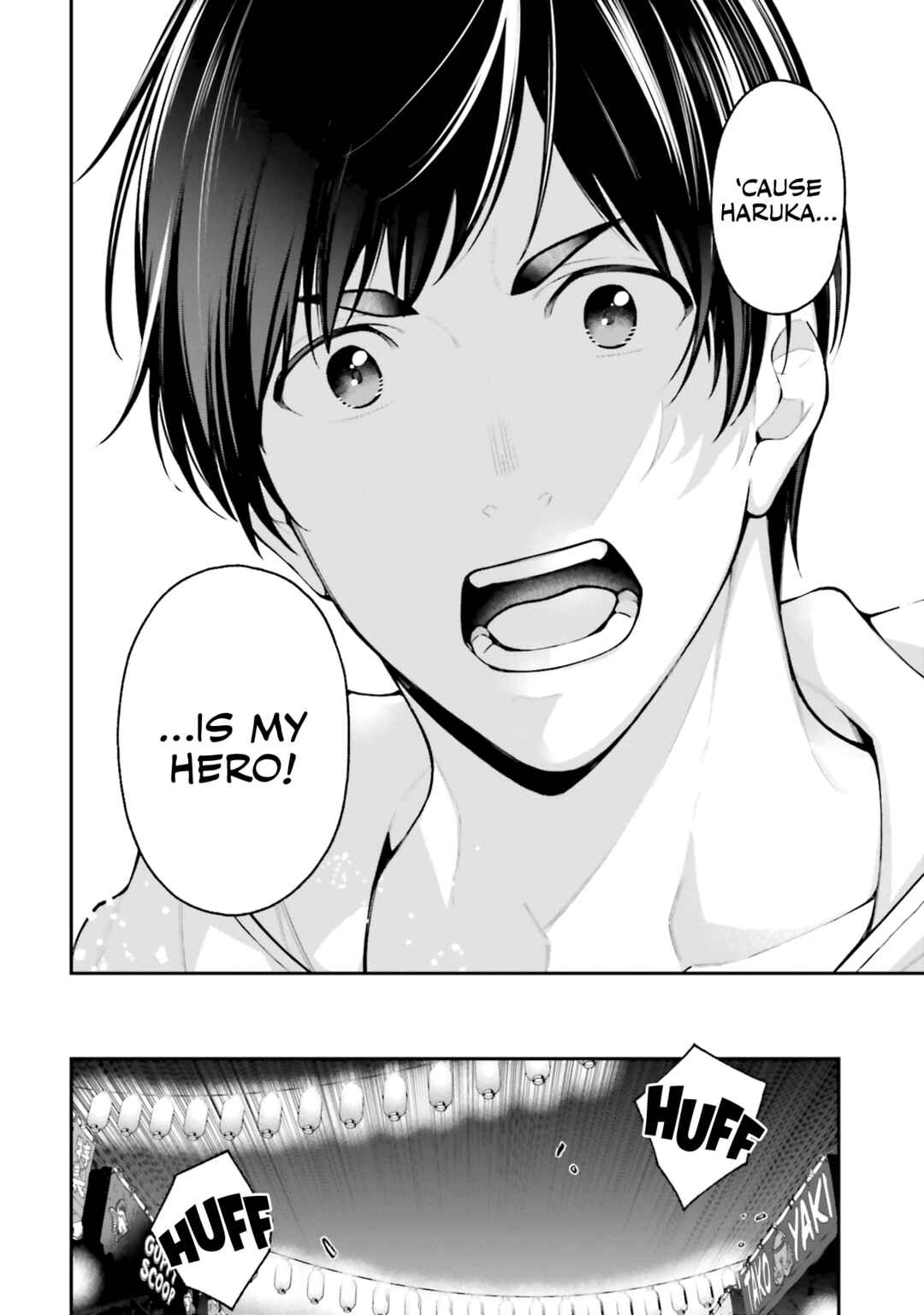 Page 7 Chapter 17 Kare to Kanojo no Sentaku