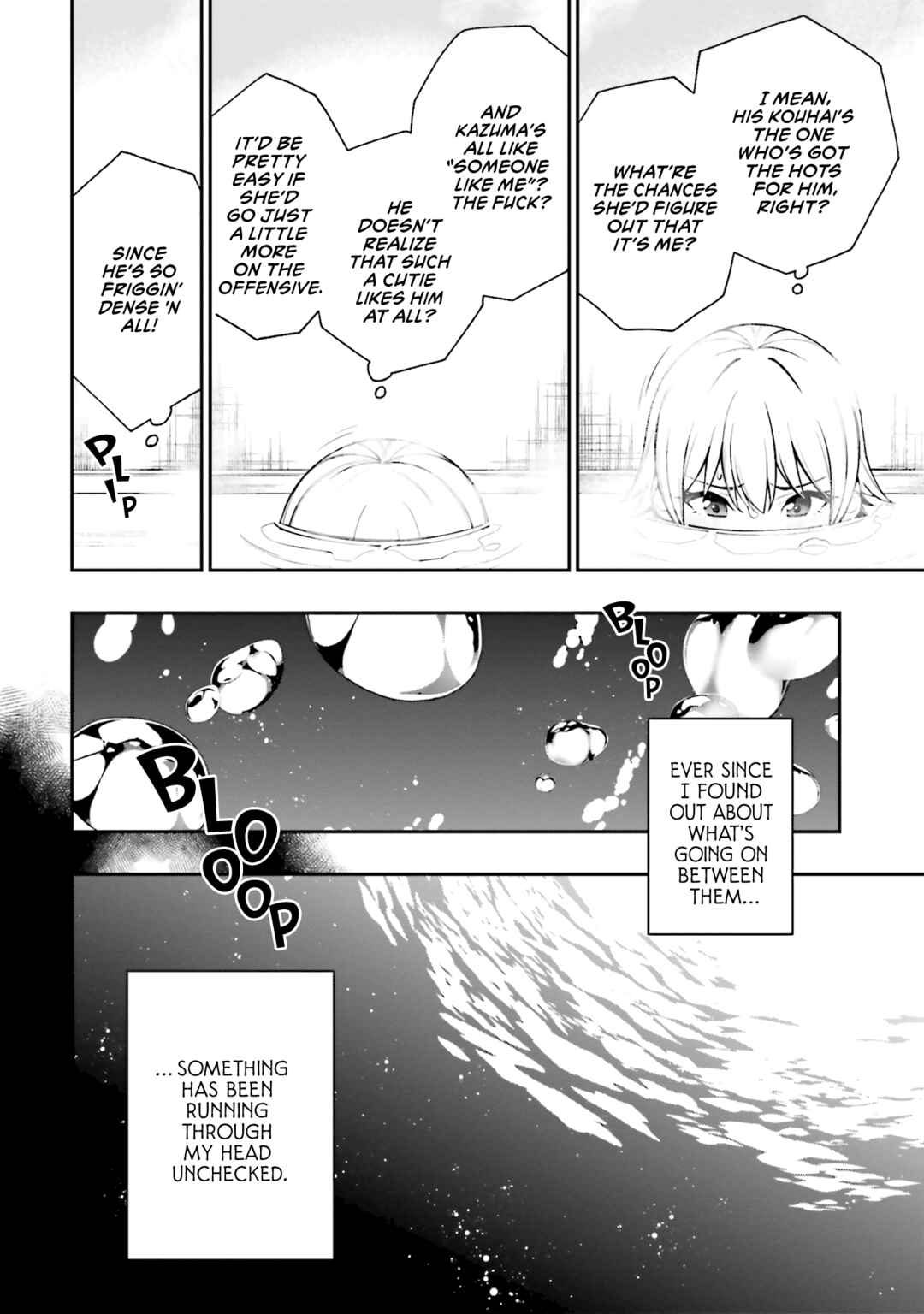 Page 22 Chapter 12 Kare to Kanojo no Sentaku