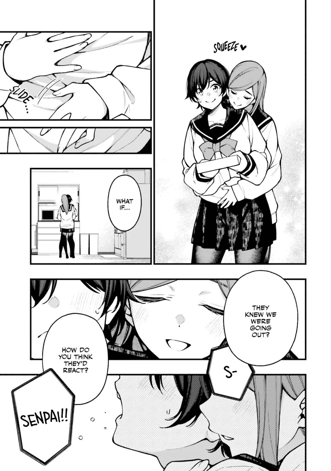 Page 3 Chapter 21 Kare to Kanojo no Sentaku