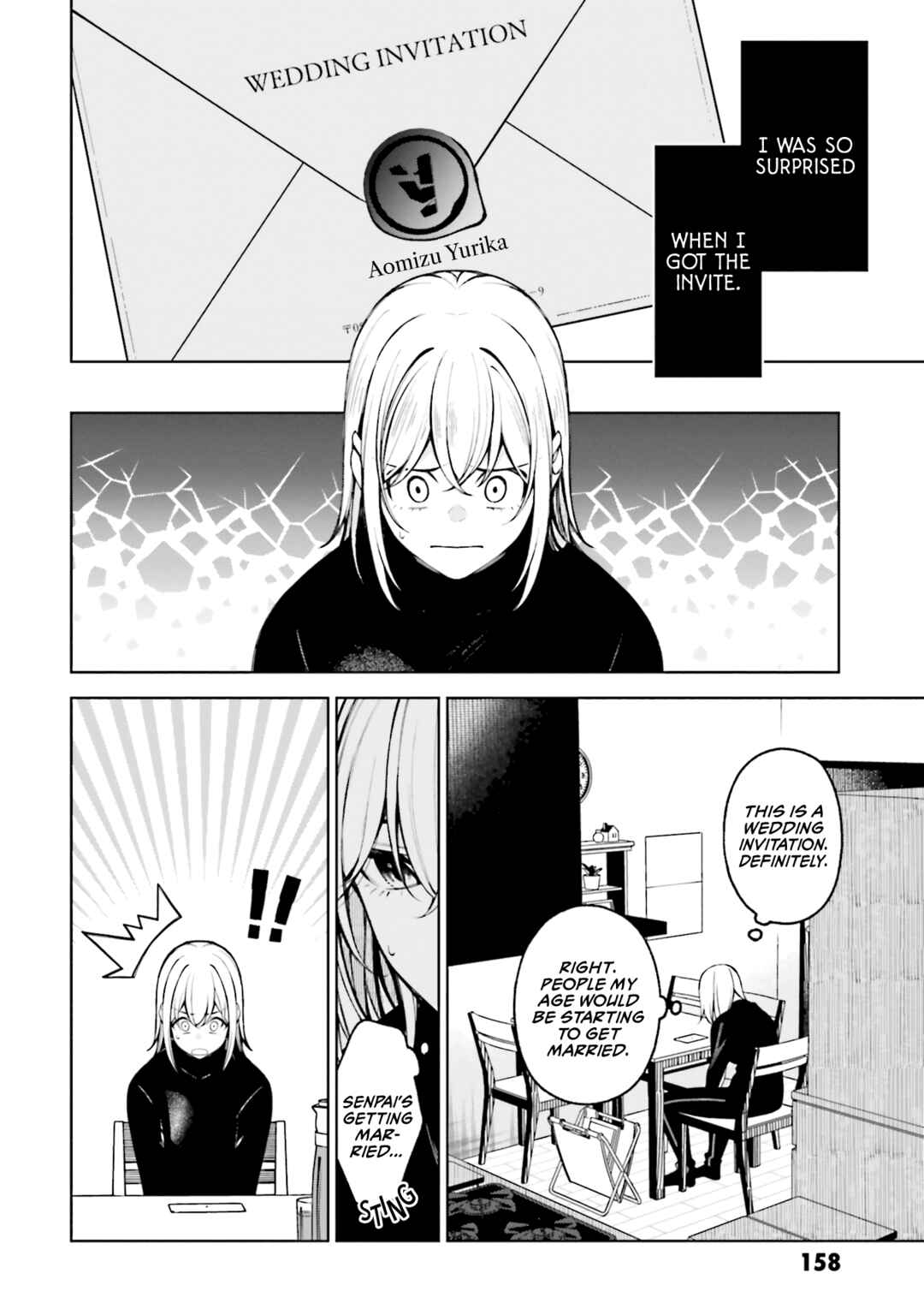 Page 43 Chapter 21 Kare to Kanojo no Sentaku