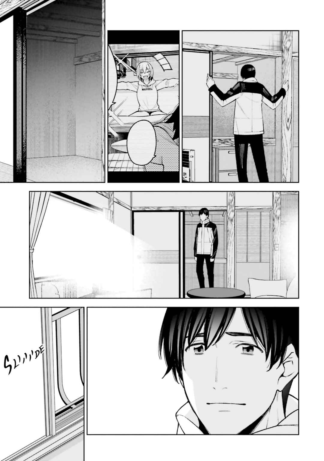 Page 17 Chapter 27 Kare to Kanojo no Sentaku