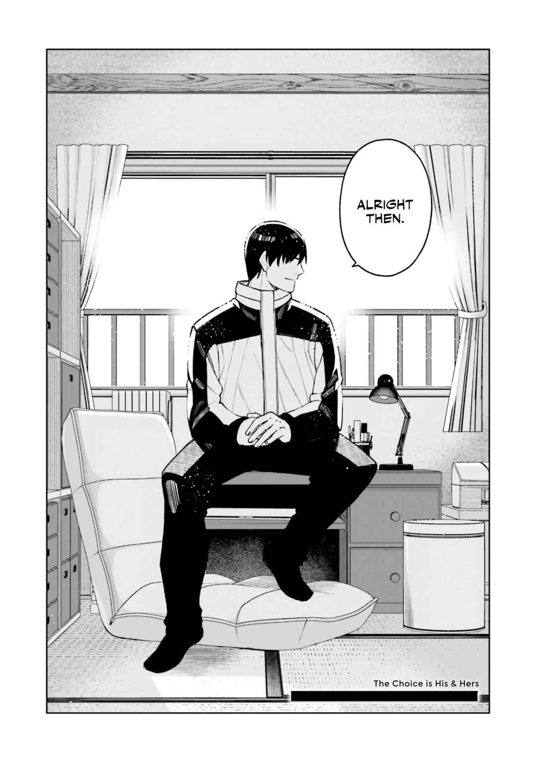 Page 18 Chapter 27 Kare to Kanojo no Sentaku