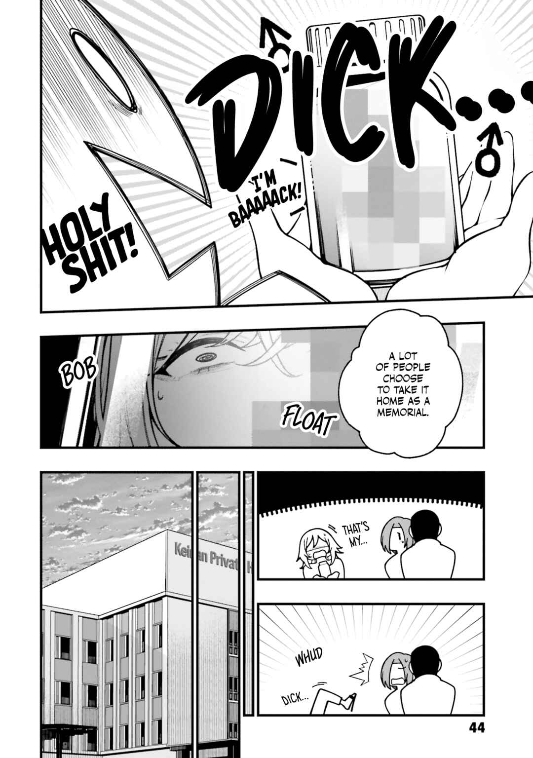 Page 10 Chapter 19 Kare to Kanojo no Sentaku