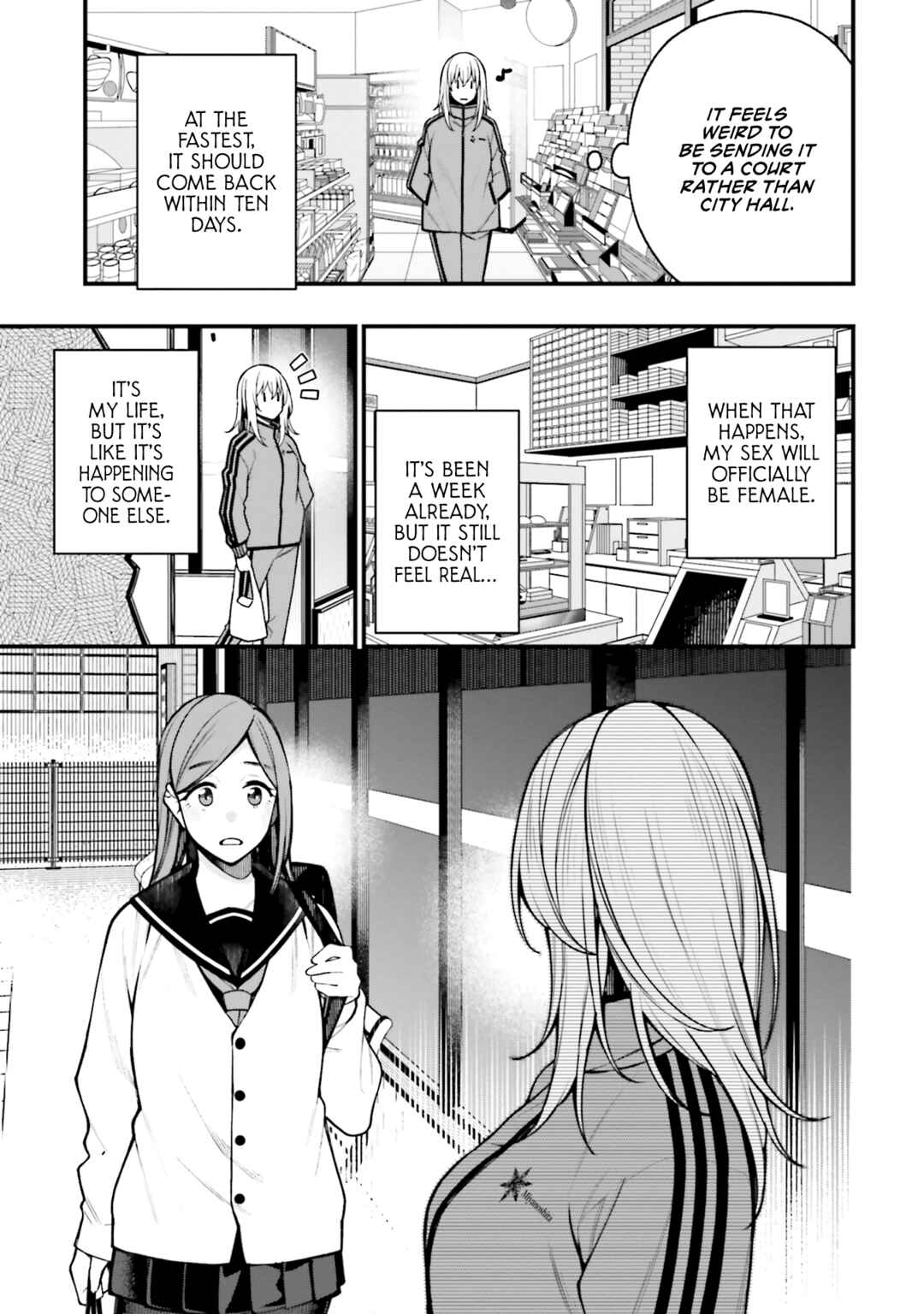 Page 23 Chapter 19 Kare to Kanojo no Sentaku