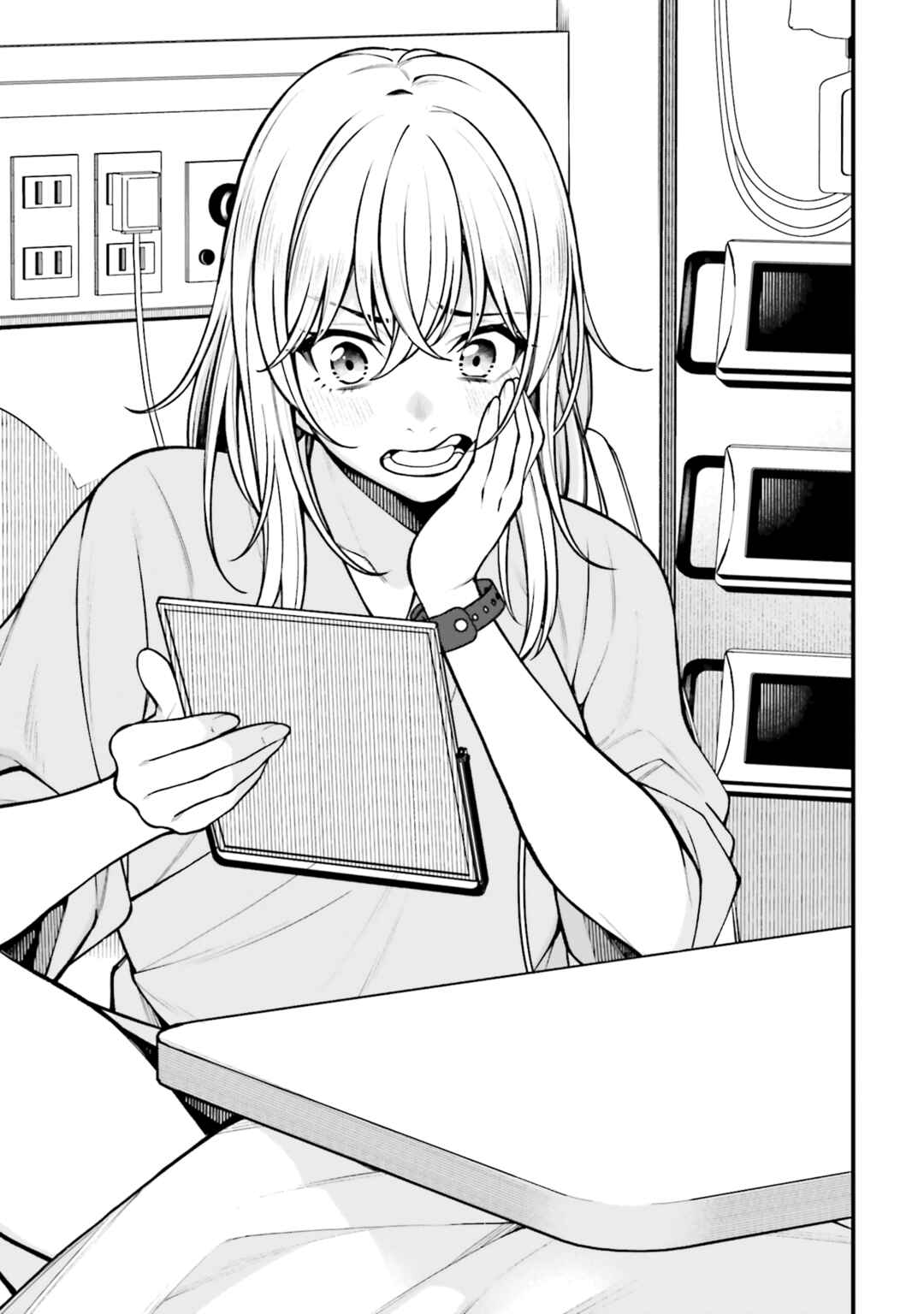 Page 3 Chapter 19 Kare to Kanojo no Sentaku