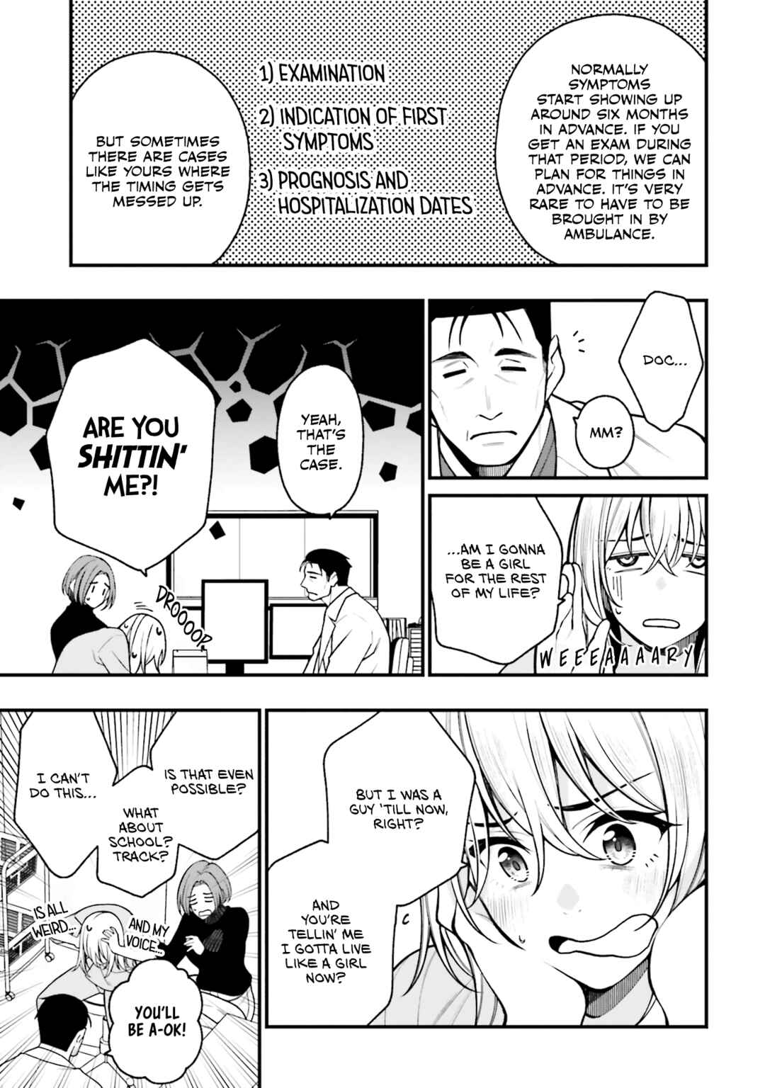 Page 7 Chapter 19 Kare to Kanojo no Sentaku