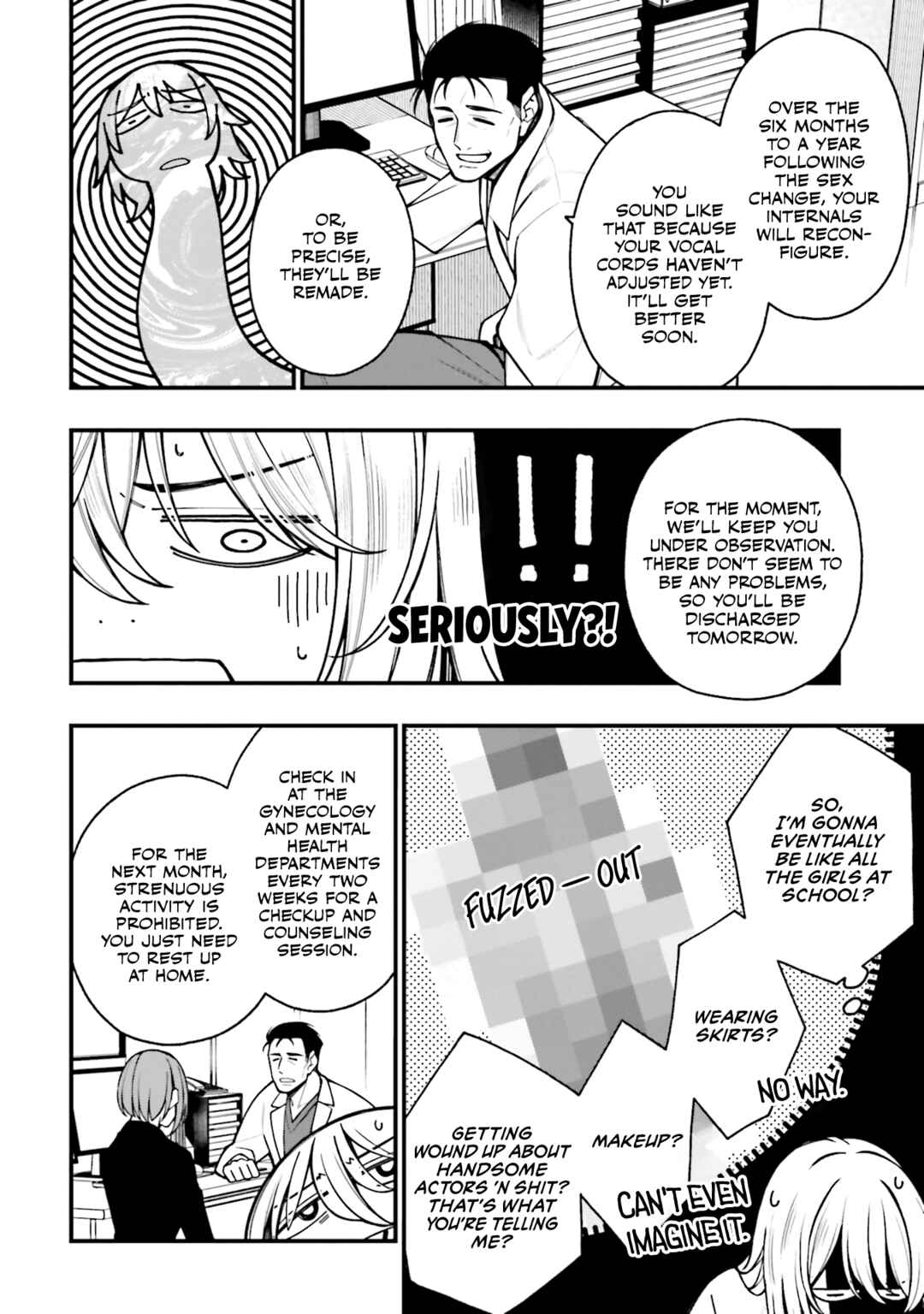 Page 8 Chapter 19 Kare to Kanojo no Sentaku