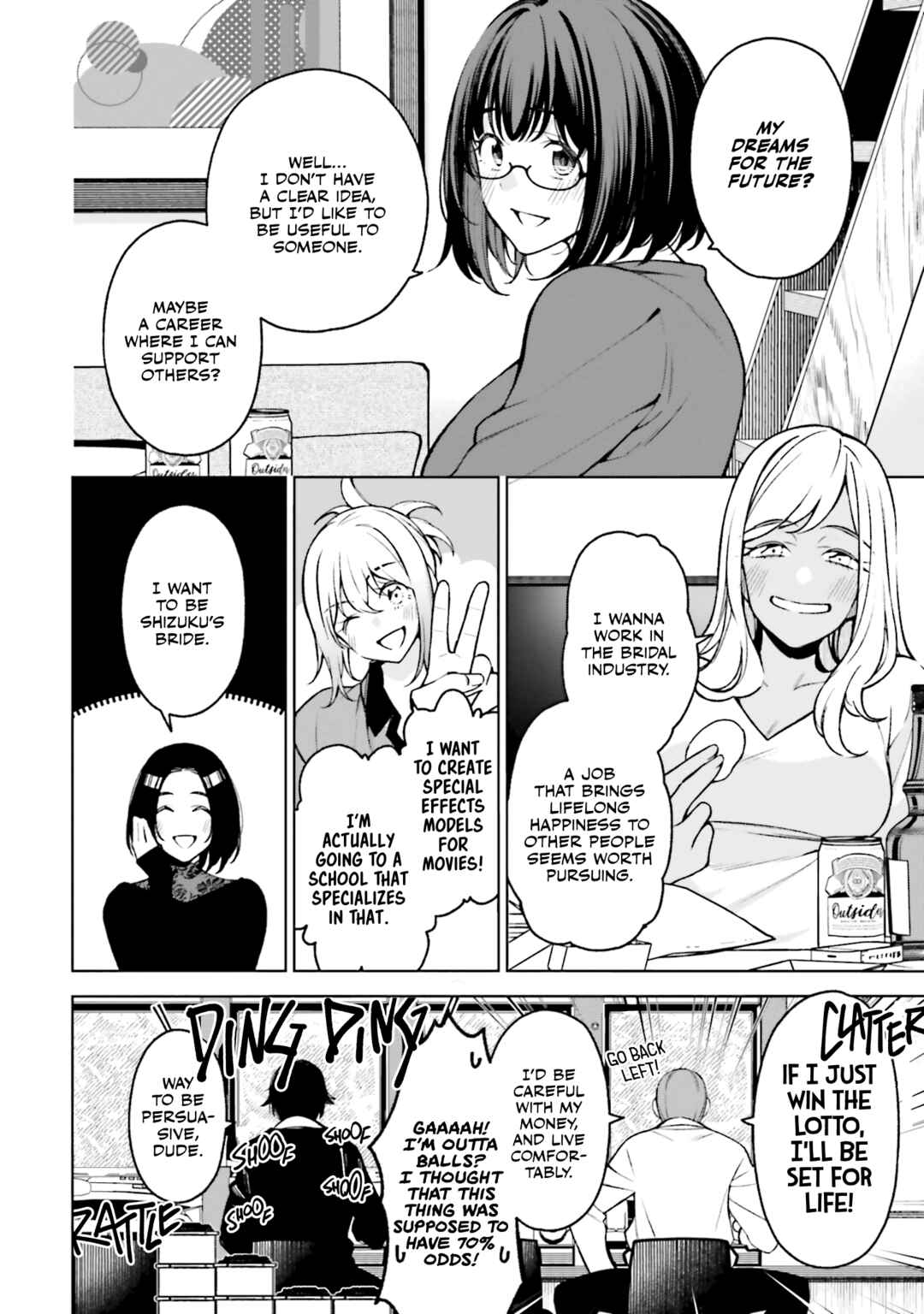 Page 2 Chapter 24 Kare to Kanojo no Sentaku