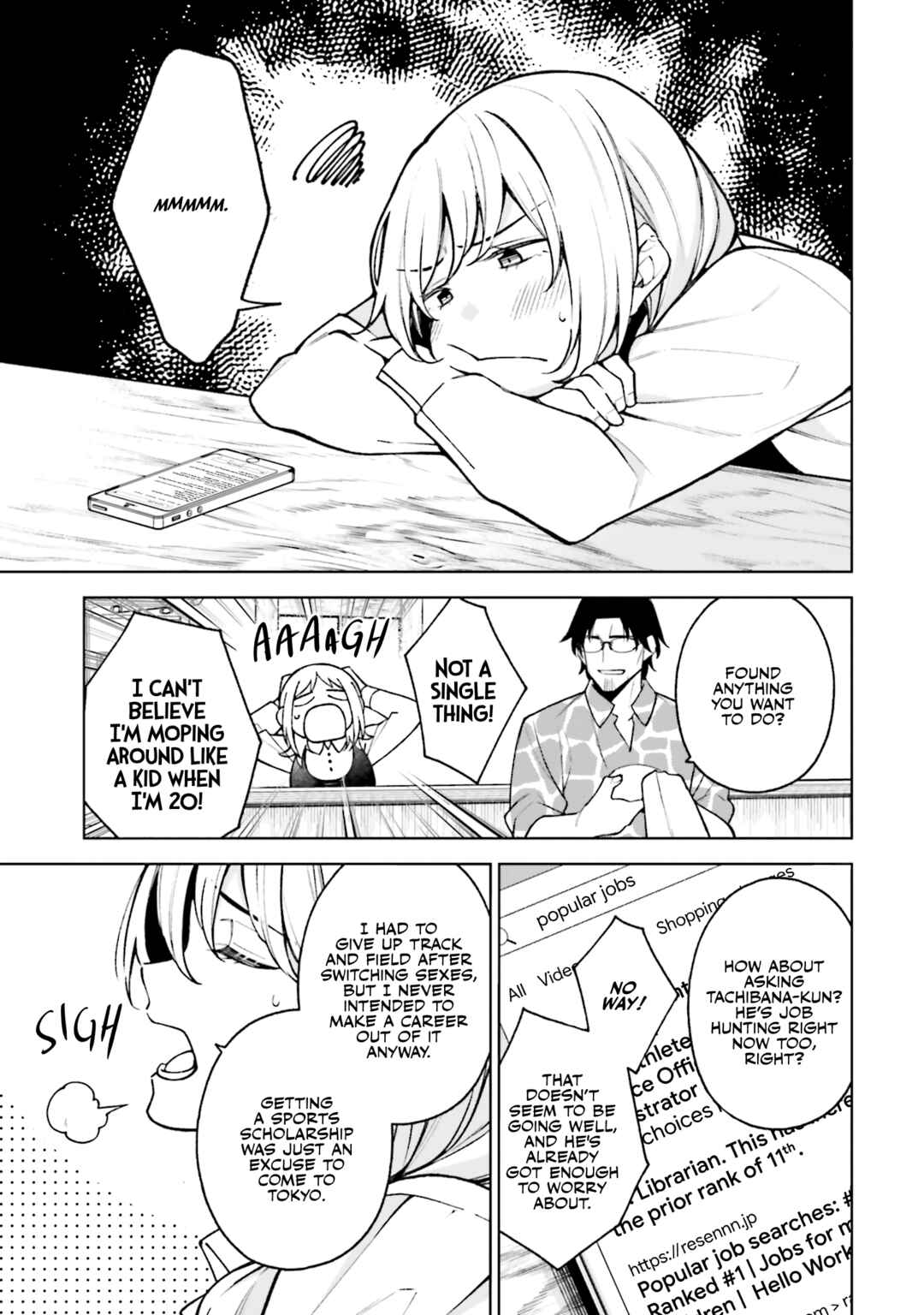 Page 3 Chapter 24 Kare to Kanojo no Sentaku