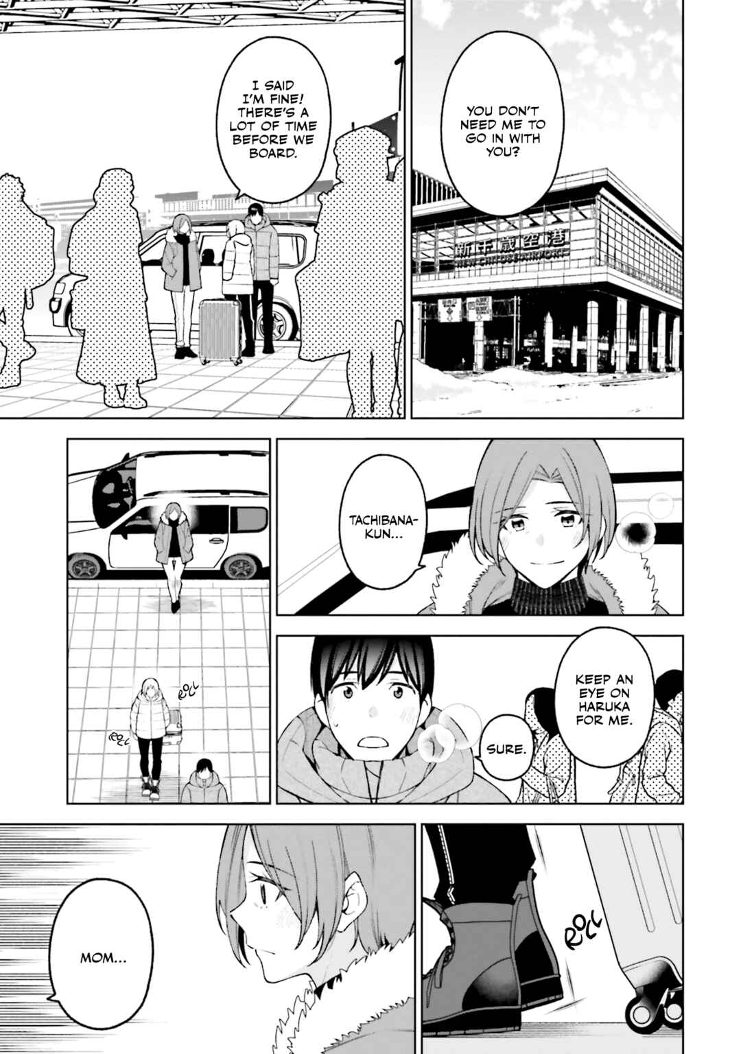 Page 18 Chapter 26 Kare to Kanojo no Sentaku