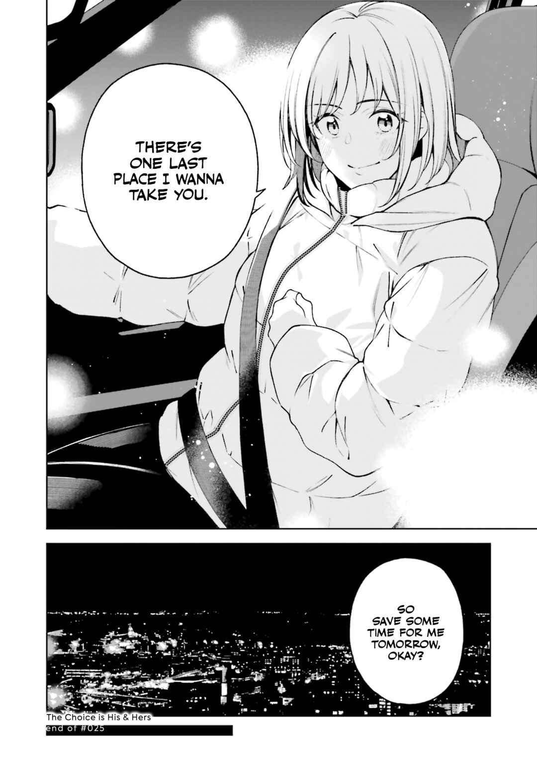 Page 23 Chapter 25 Kare to Kanojo no Sentaku