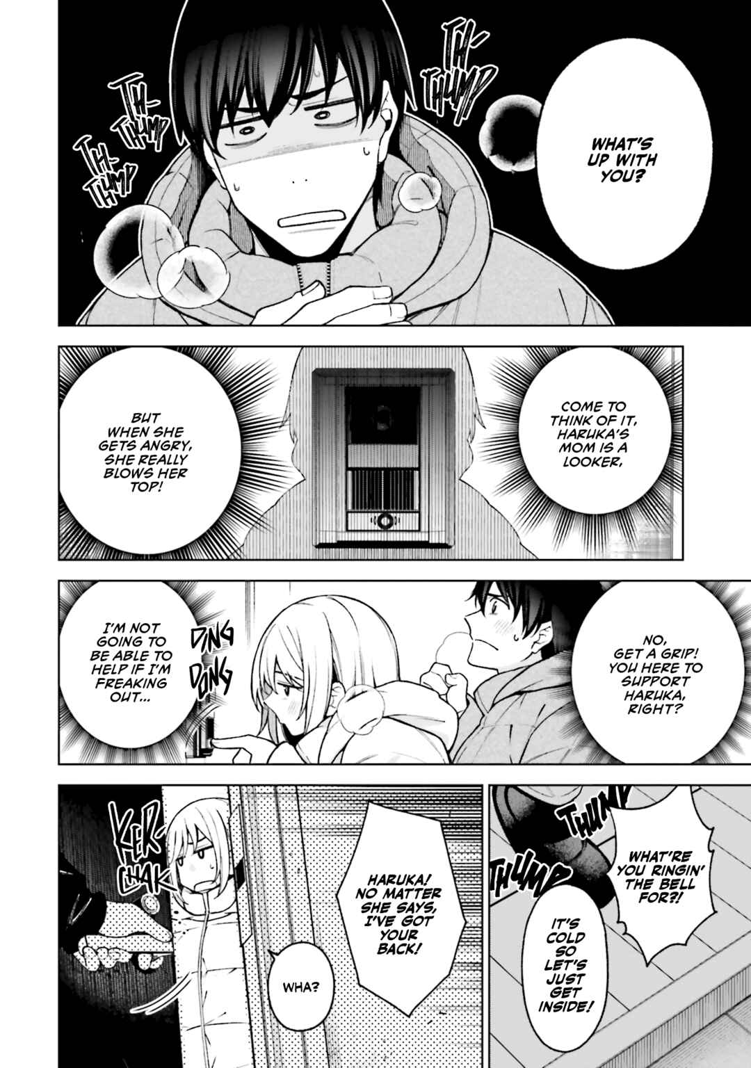 Page 4 Chapter 25 Kare to Kanojo no Sentaku