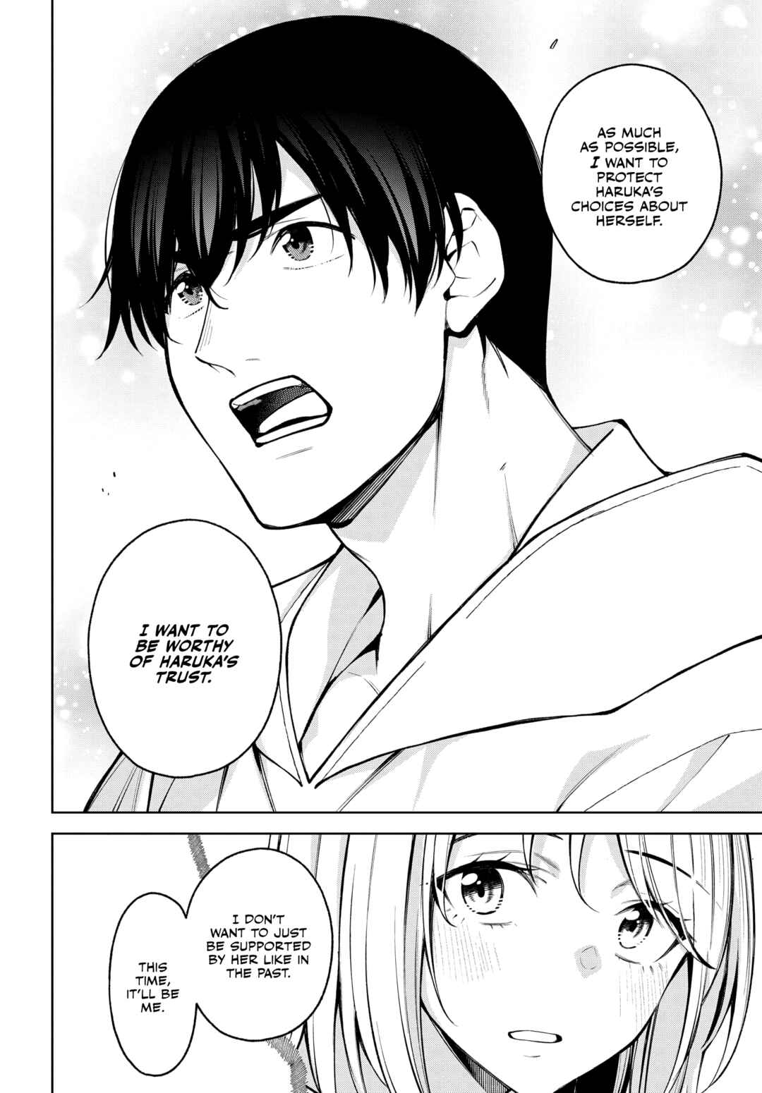 Page 12 Chapter 22 Kare to Kanojo no Sentaku