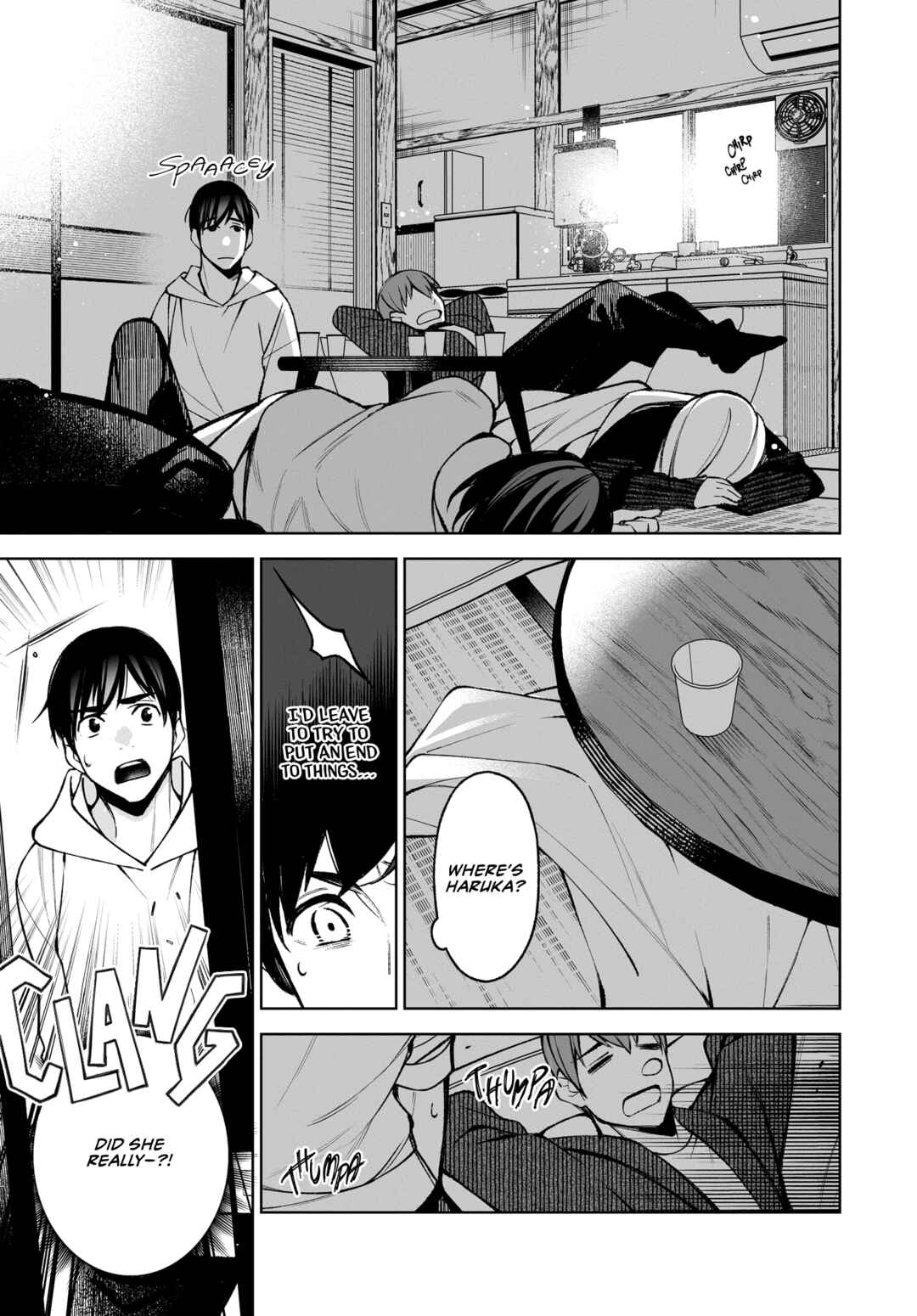 Page 17 Chapter 22 Kare to Kanojo no Sentaku