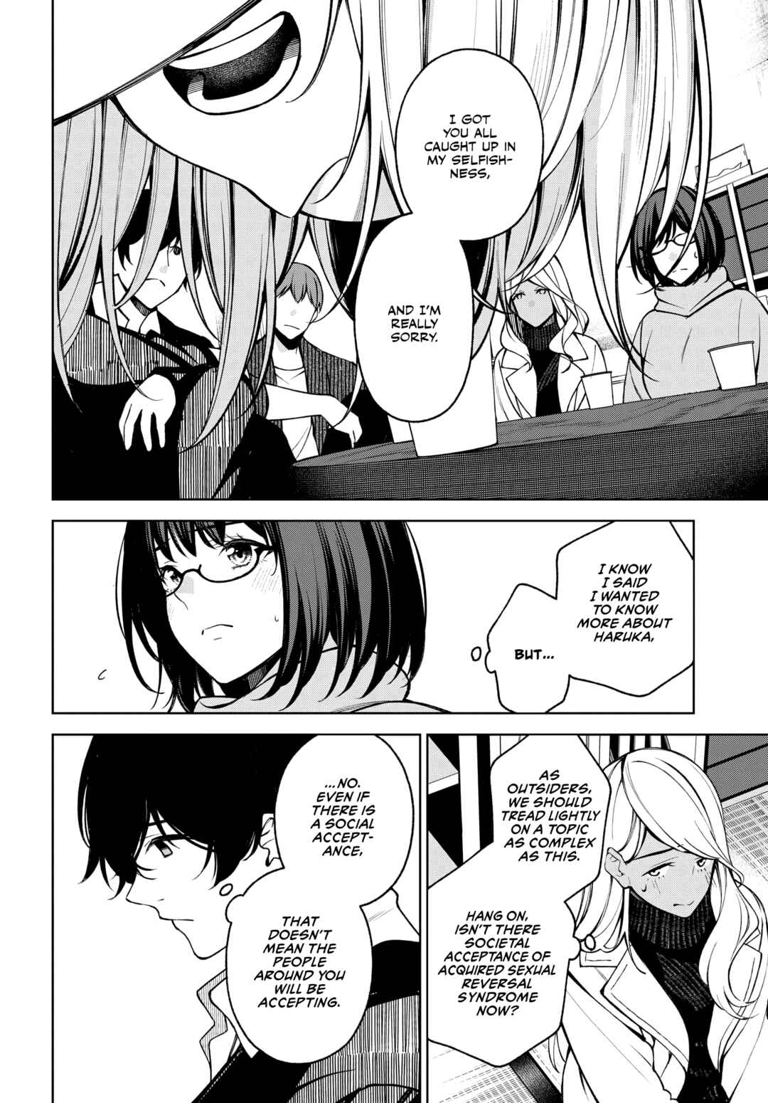 Page 2 Chapter 22 Kare to Kanojo no Sentaku