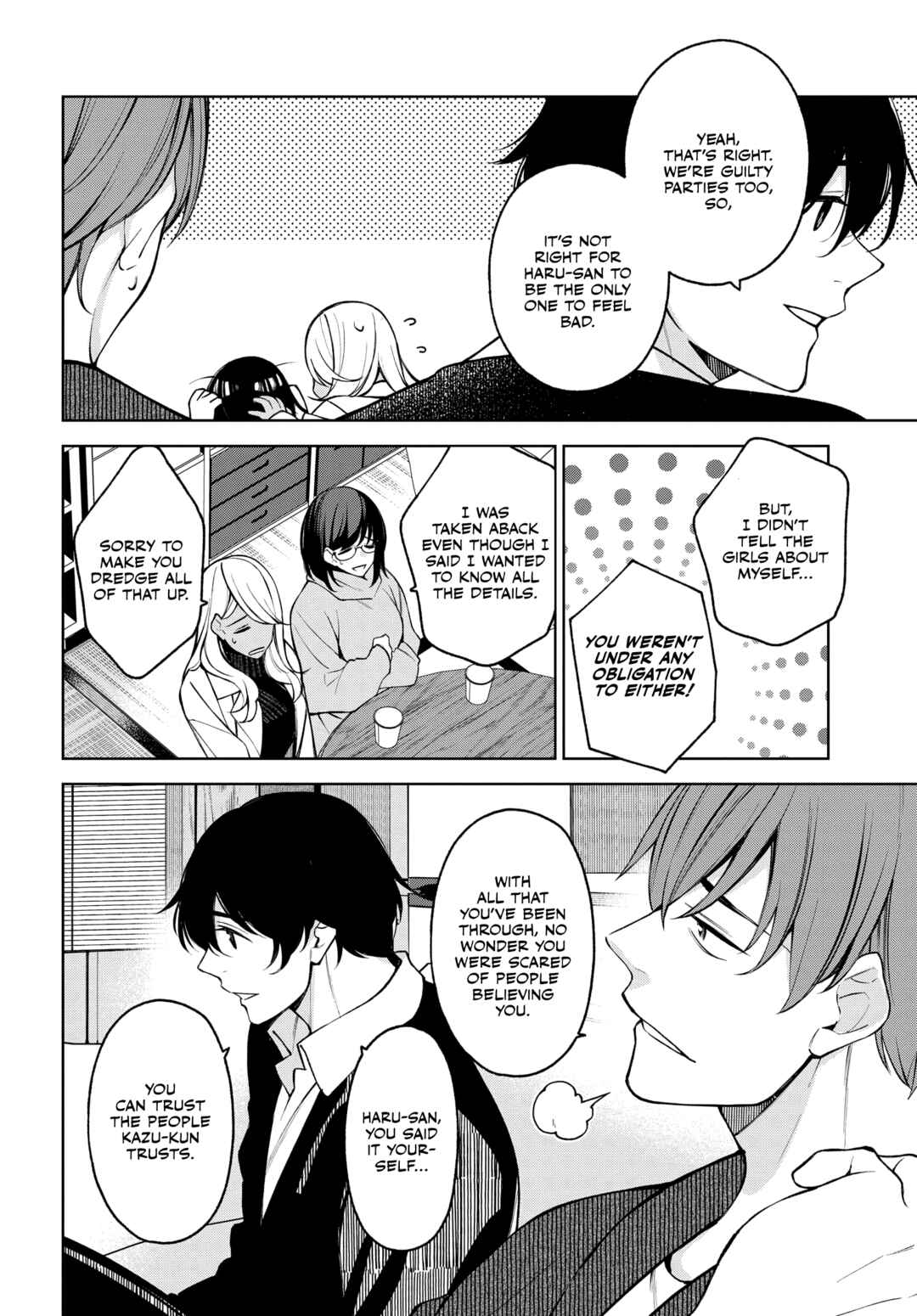 Page 6 Chapter 22 Kare to Kanojo no Sentaku