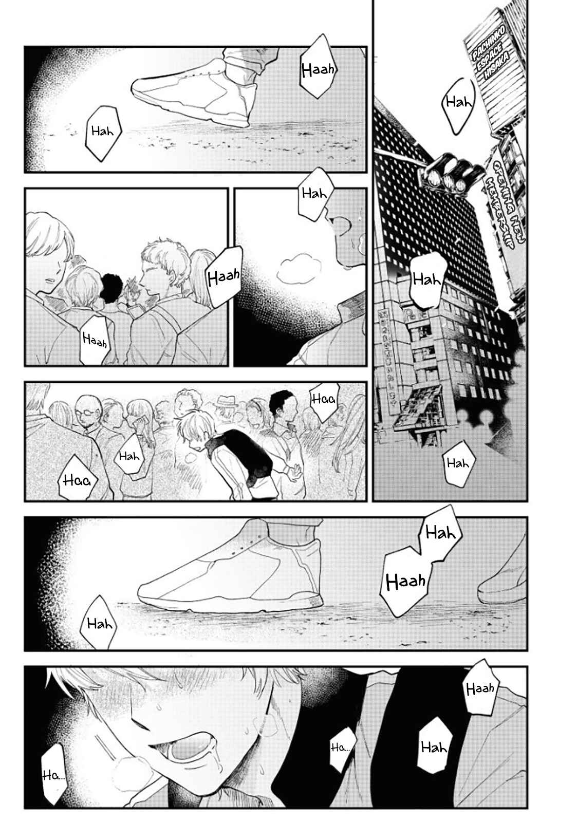 Page 11 Chapter 2 Last Omegaverse
