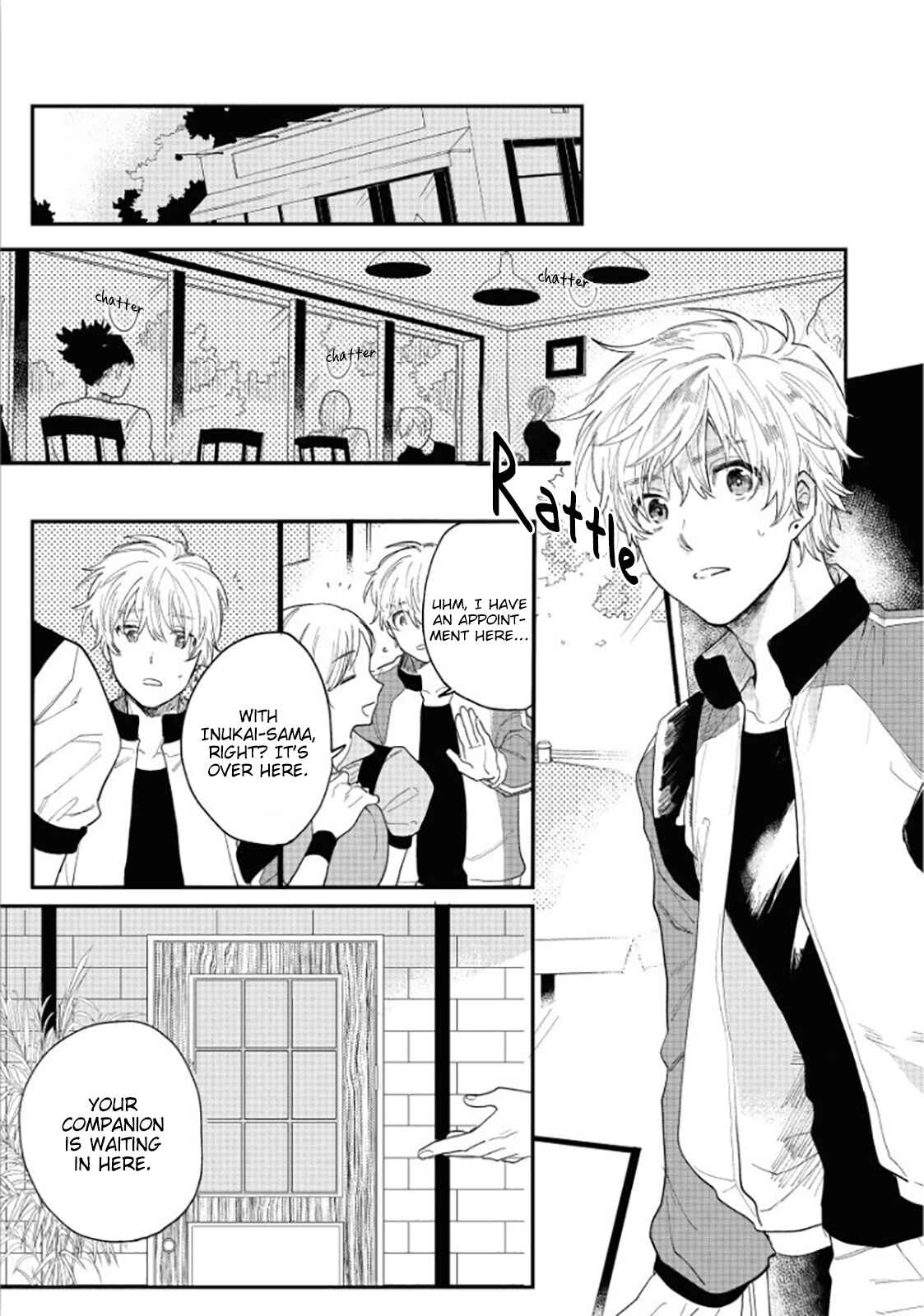 Page 17 Chapter 2 Last Omegaverse