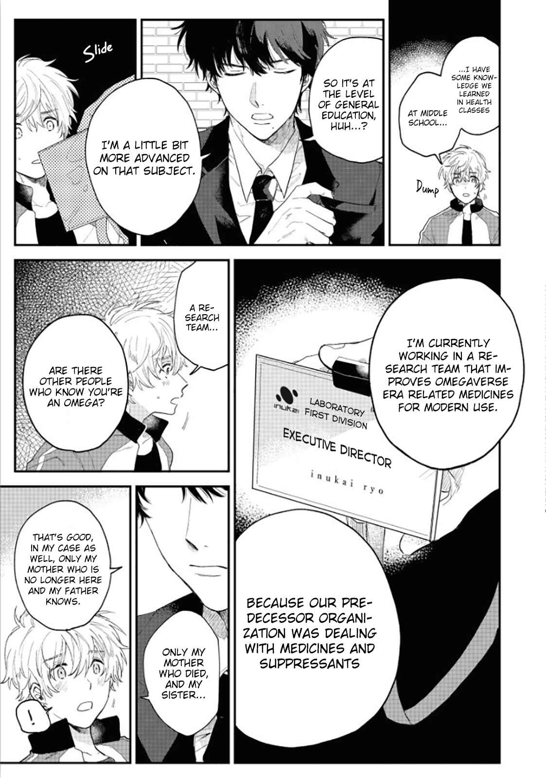 Page 21 Chapter 2 Last Omegaverse