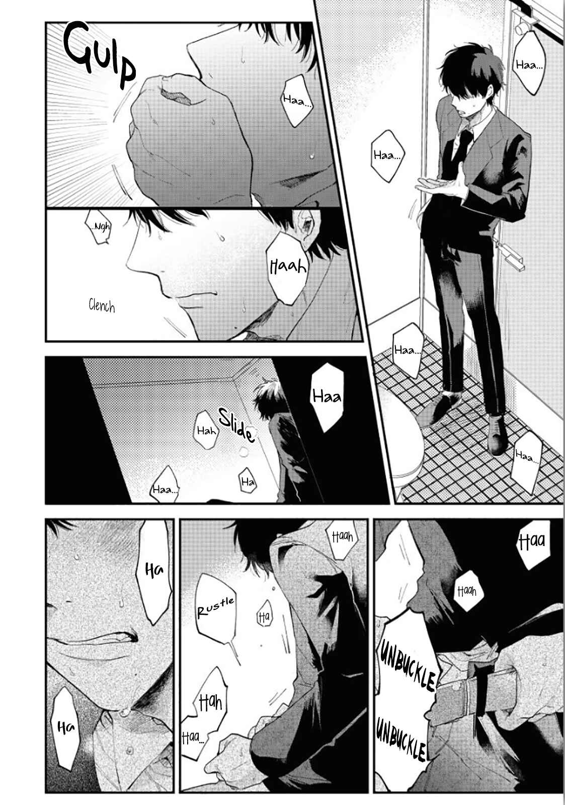 Page 6 Chapter 2 Last Omegaverse