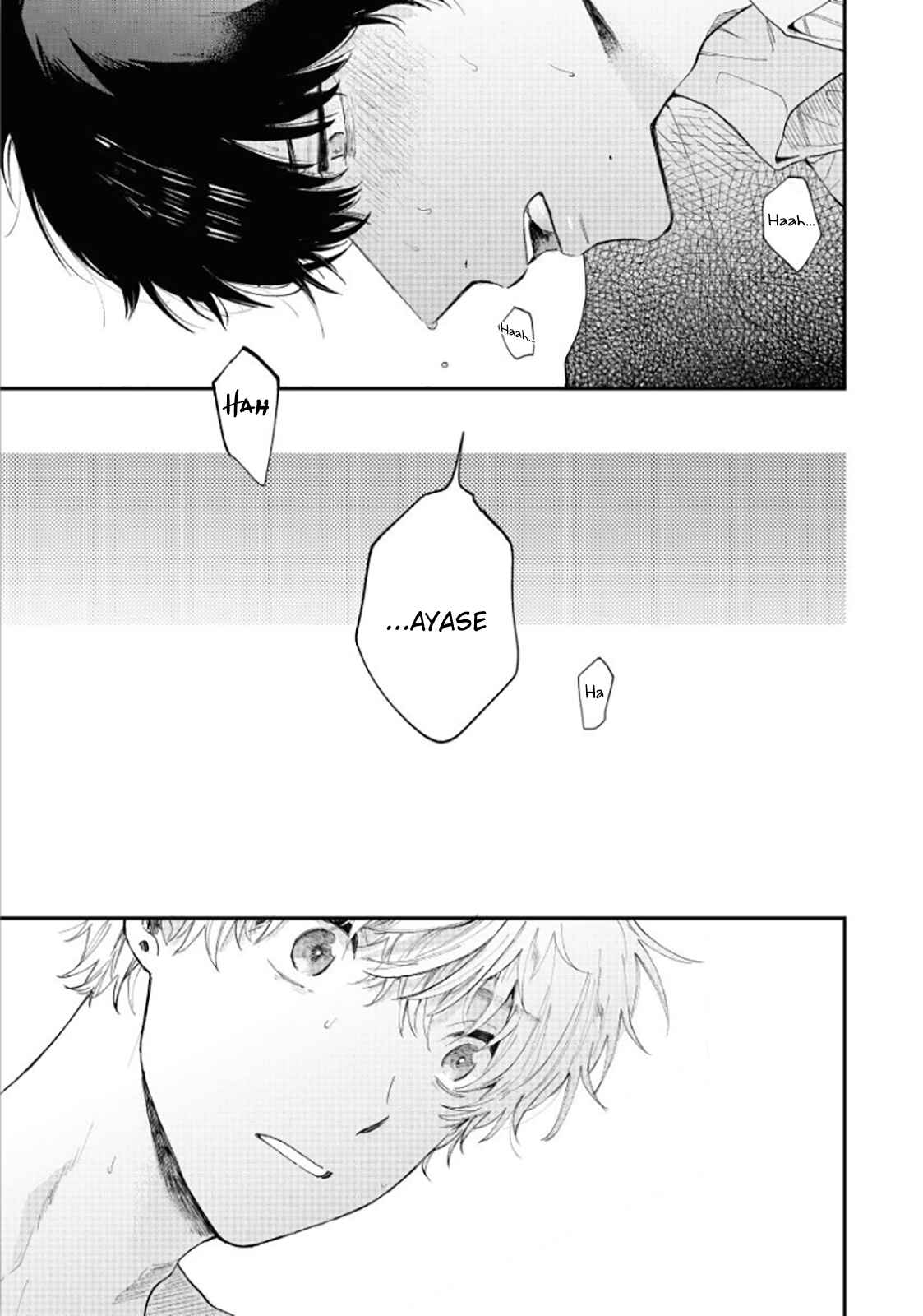Page 7 Chapter 2 Last Omegaverse