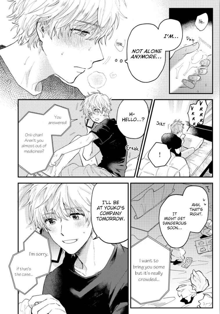 Page 10 Chapter 3 Last Omegaverse
