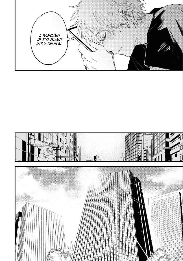 Page 12 Chapter 3 Last Omegaverse