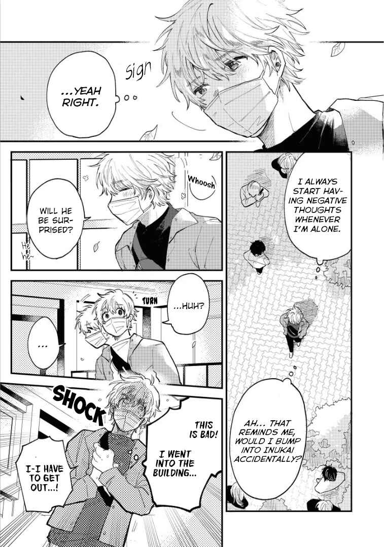 Page 15 Chapter 3 Last Omegaverse