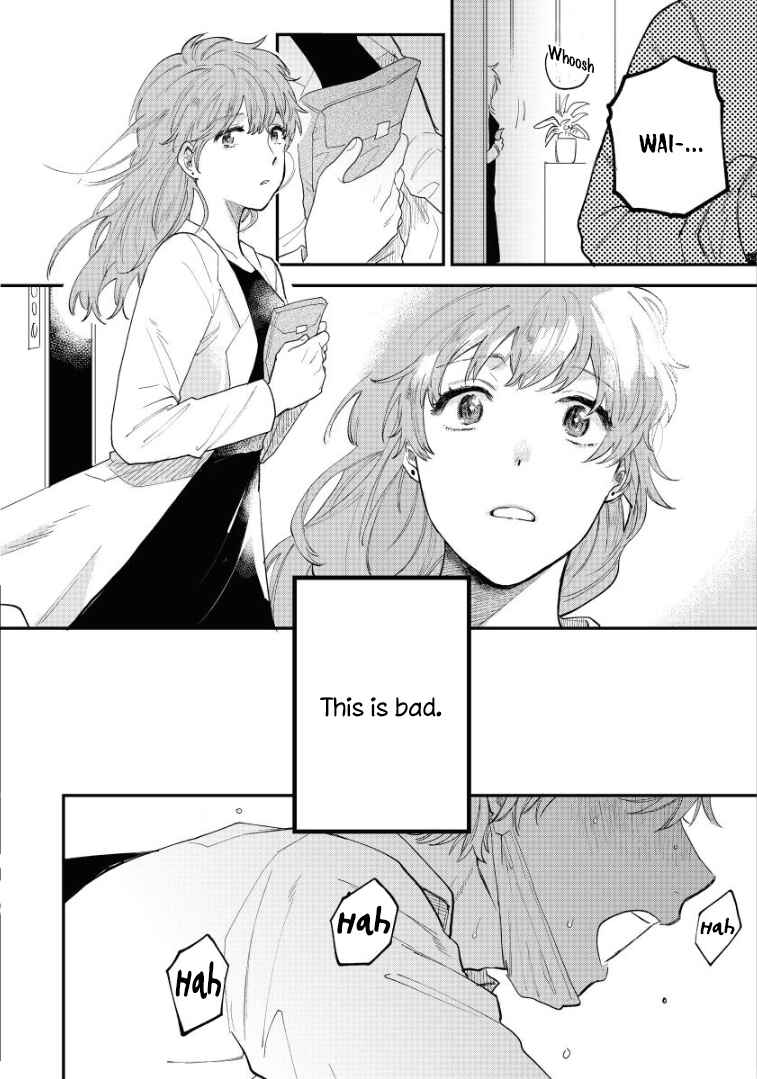Page 18 Chapter 3 Last Omegaverse