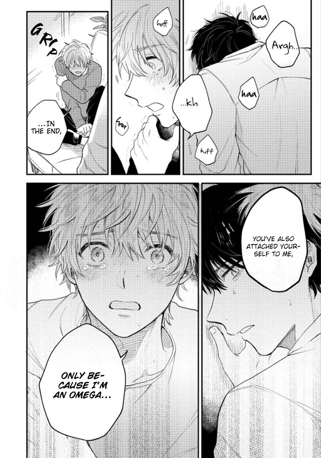 Page 11 Chapter 4 Last Omegaverse