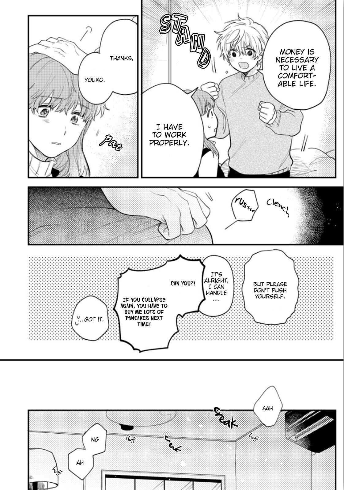 Page 21 Chapter 4 Last Omegaverse