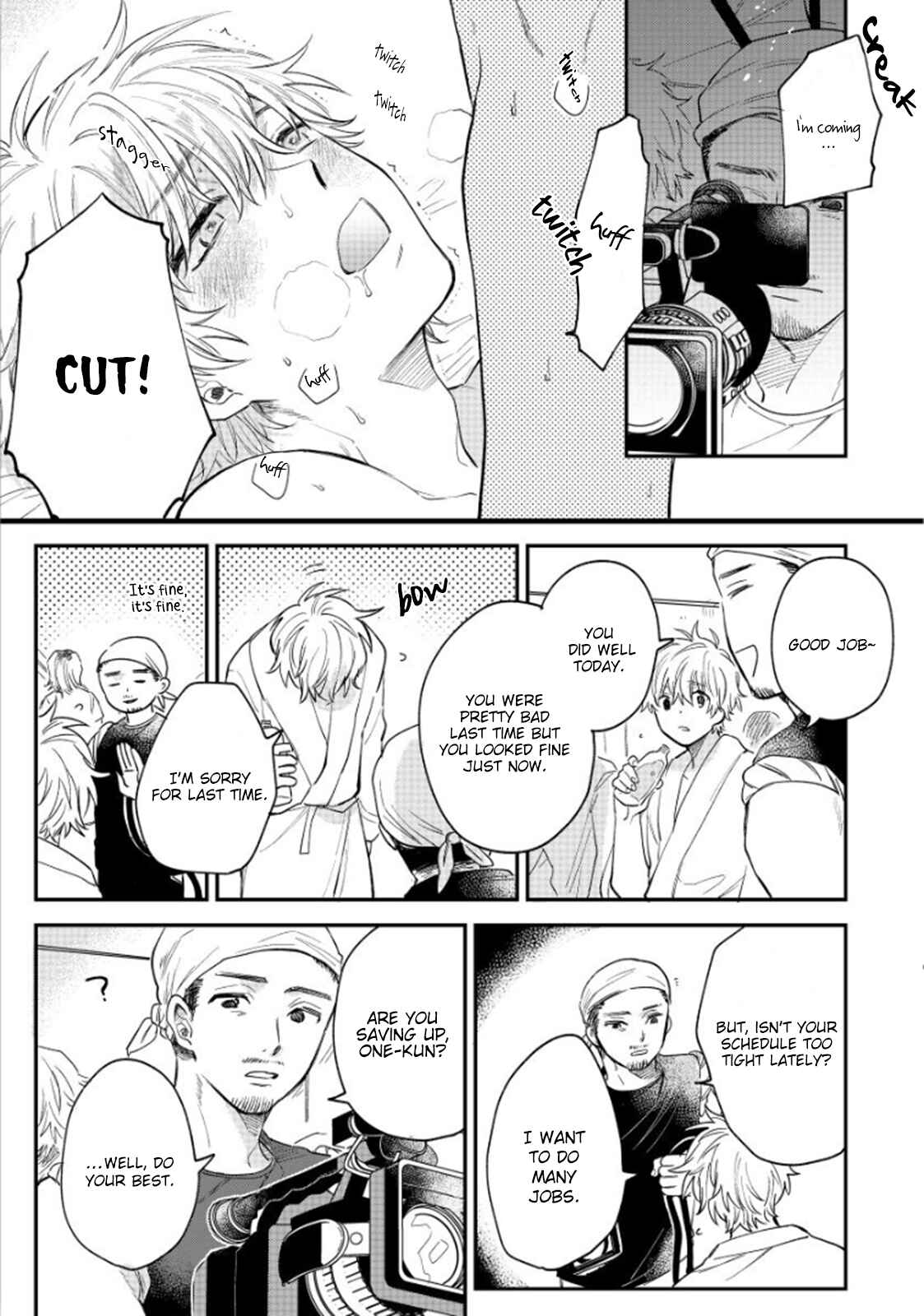 Page 22 Chapter 4 Last Omegaverse