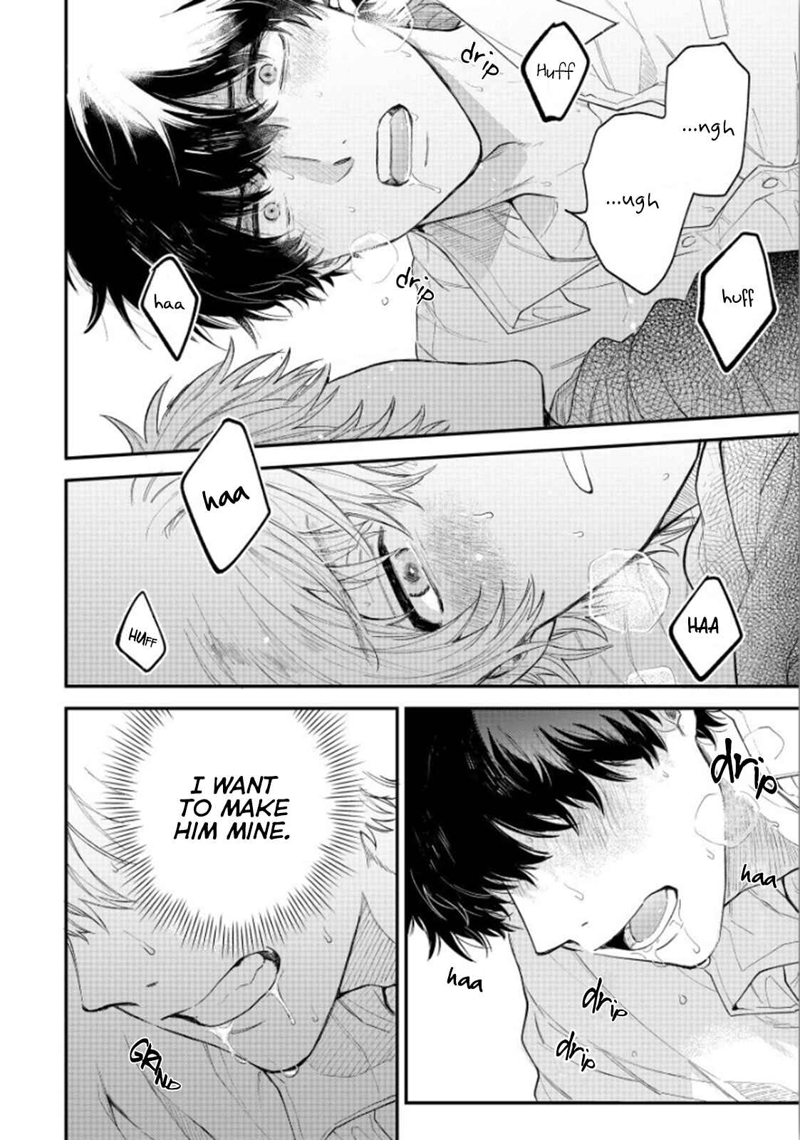 Page 7 Chapter 4 Last Omegaverse
