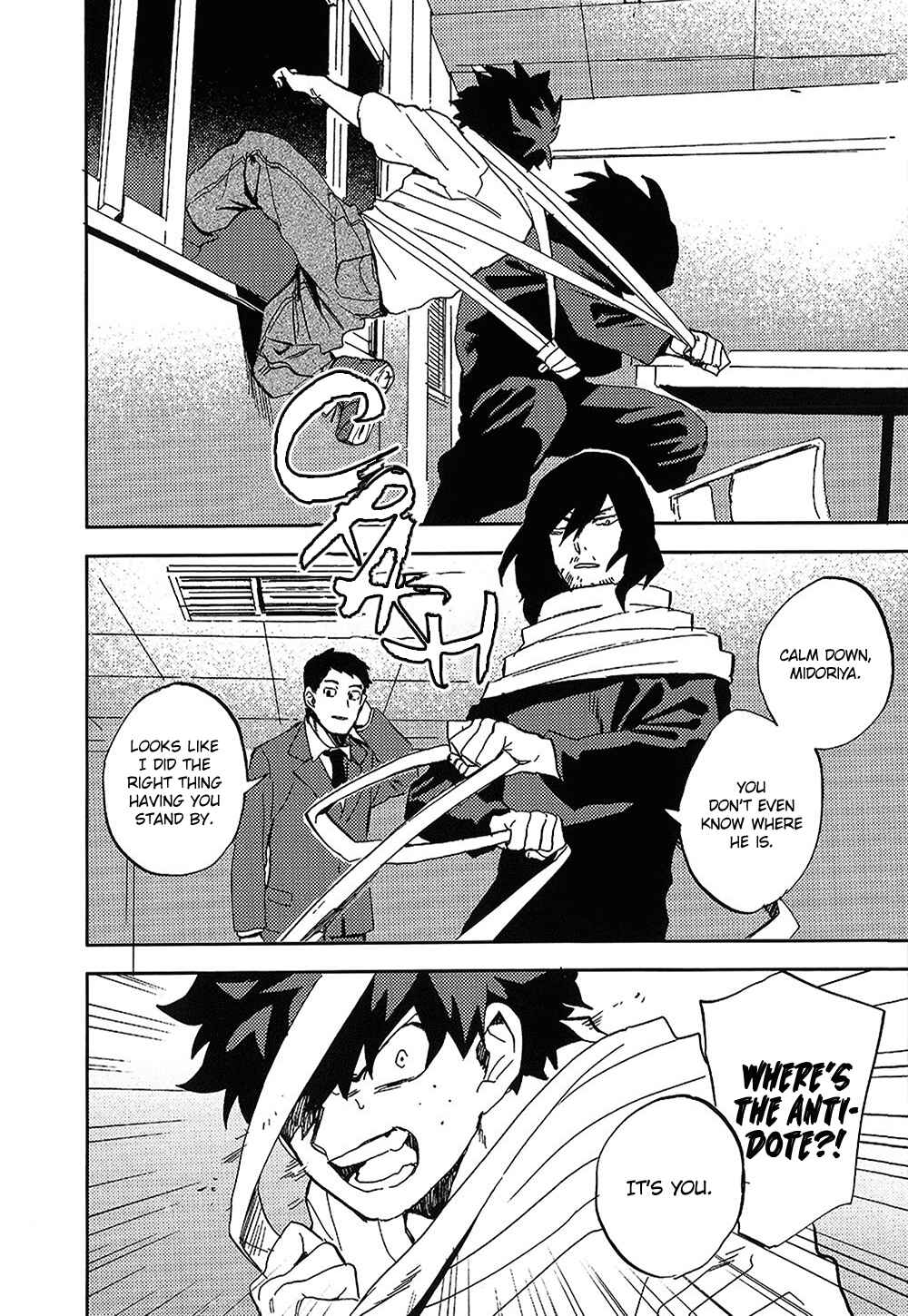 Page 16 Chapter Unknown_8080 Boku no Hero Academia - Landmark (Doujinshi)