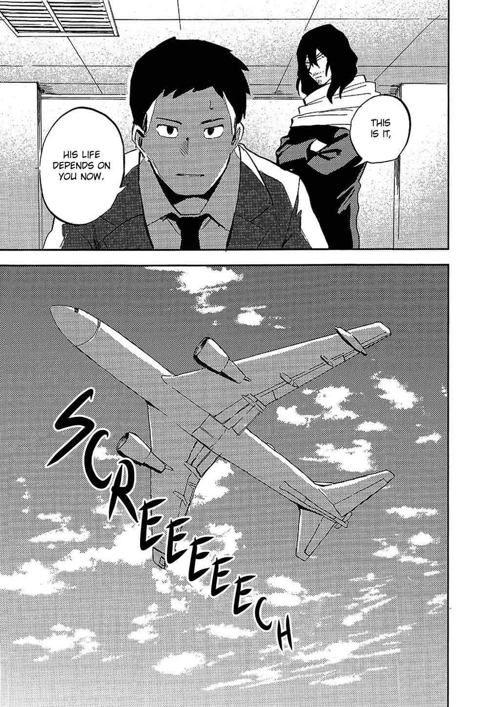Page 19 Chapter Unknown_8080 Boku no Hero Academia - Landmark (Doujinshi)