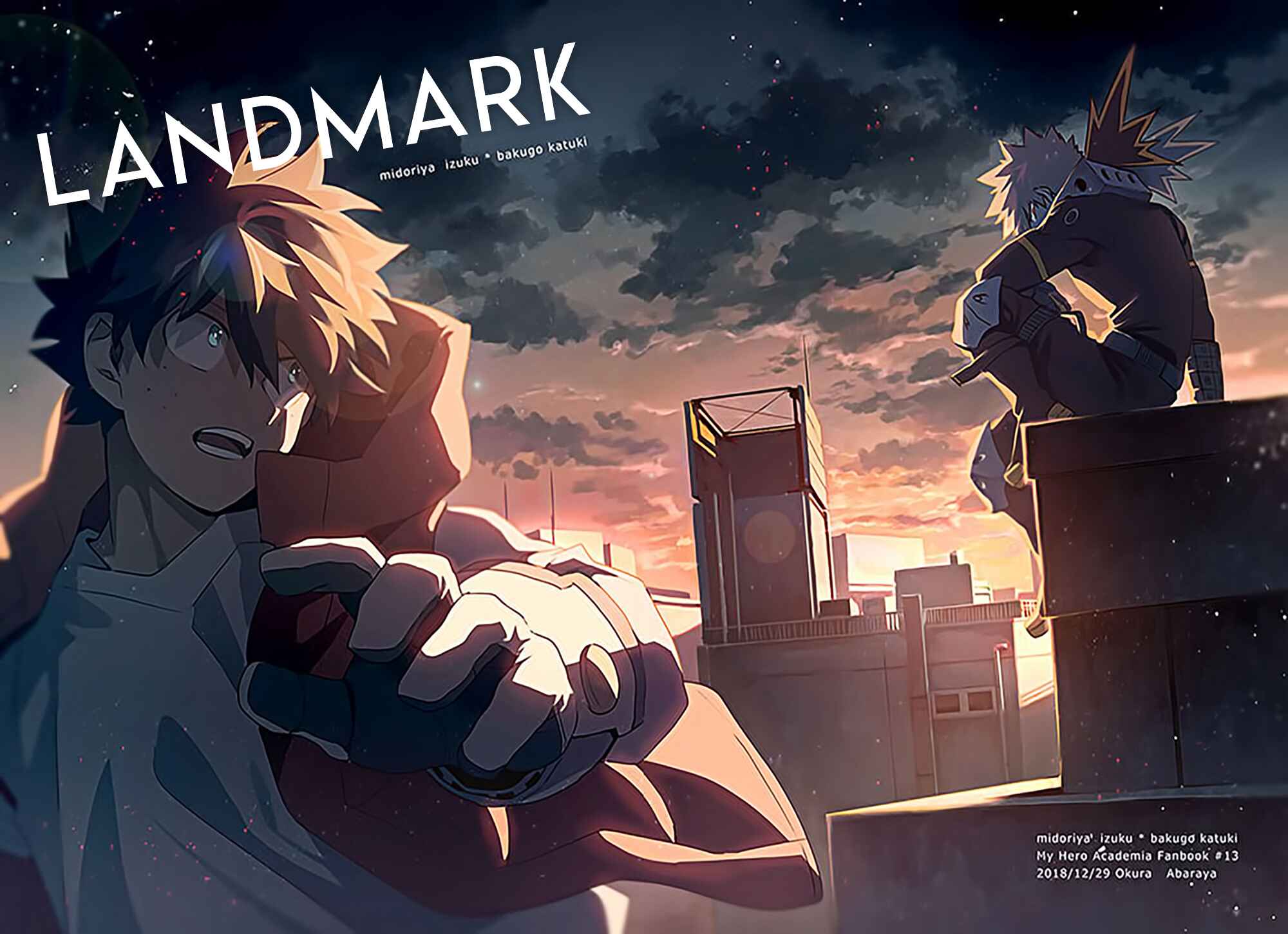 Page 2 Chapter Unknown_8080 Boku no Hero Academia - Landmark (Doujinshi)