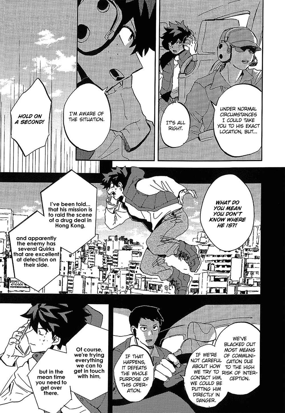Page 21 Chapter Unknown_8080 Boku no Hero Academia - Landmark (Doujinshi)