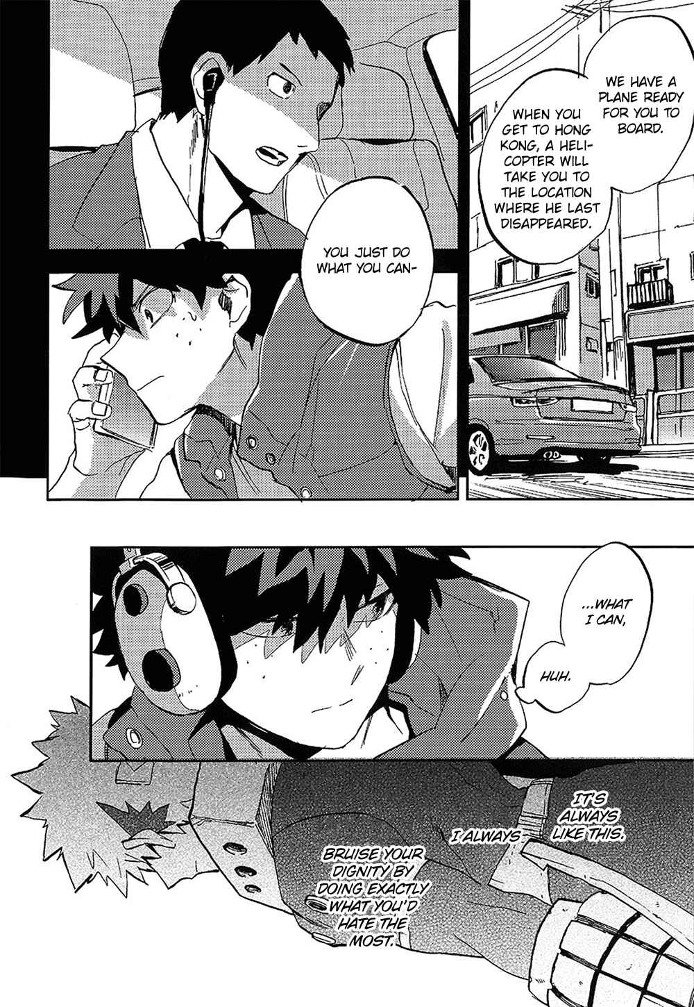 Page 22 Chapter Unknown_8080 Boku no Hero Academia - Landmark (Doujinshi)