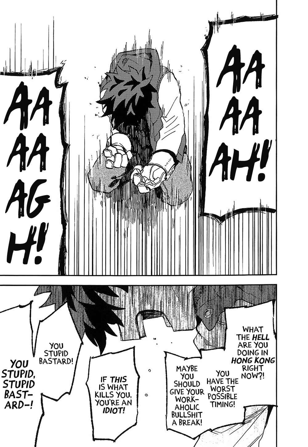Page 37 Chapter Unknown_8080 Boku no Hero Academia - Landmark (Doujinshi)