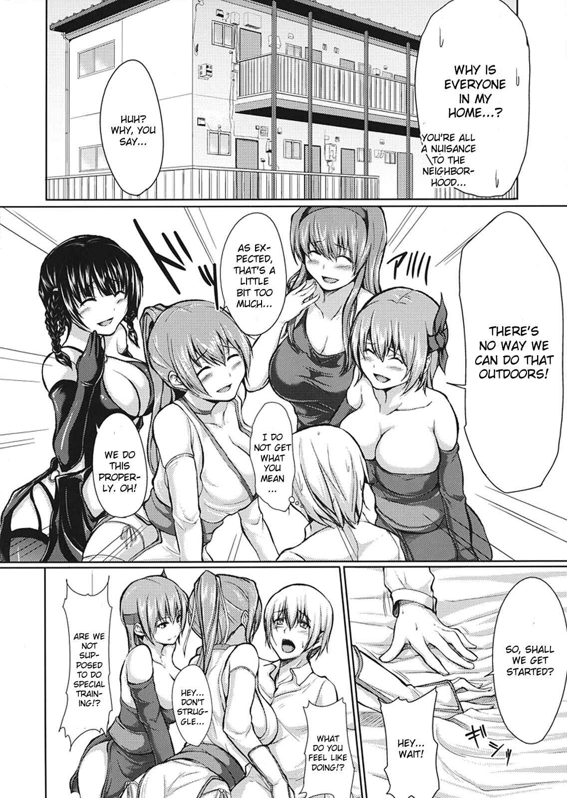 Page 4 Chapter 2 Dead or Alive - DOA Harem (Doujinshi)