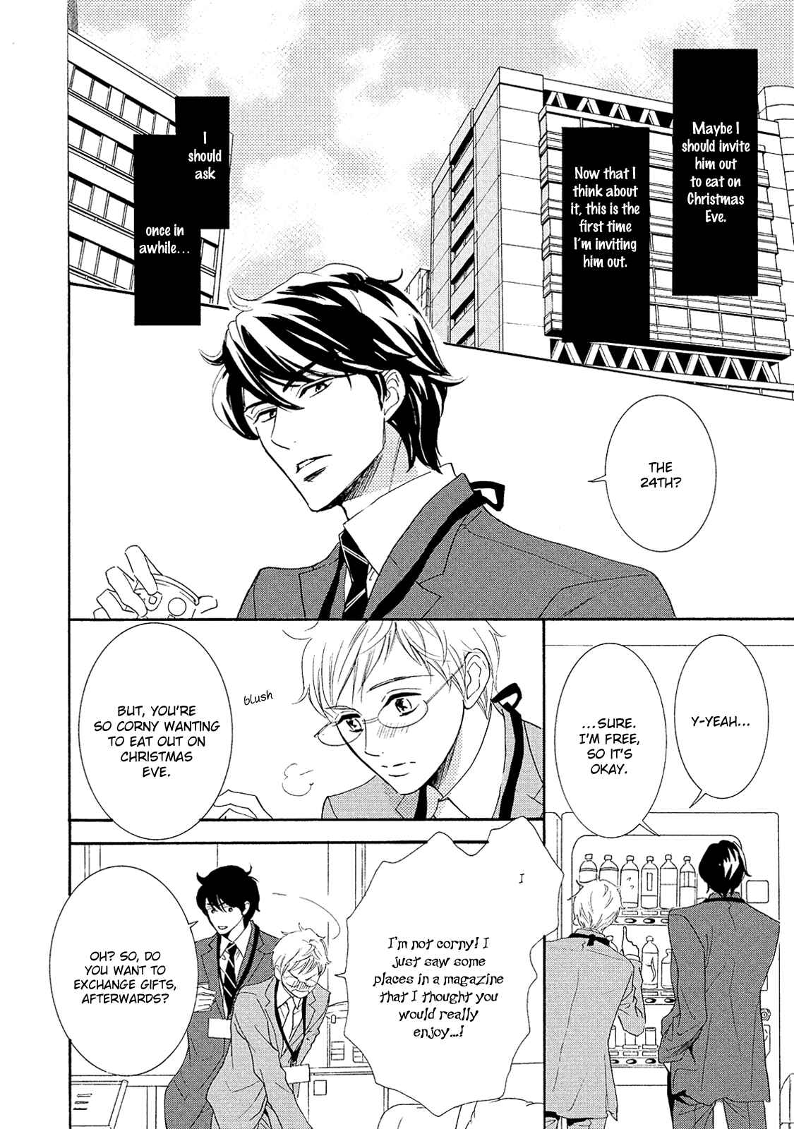 Page 12 Chapter 5 Almond o Nanatsubu