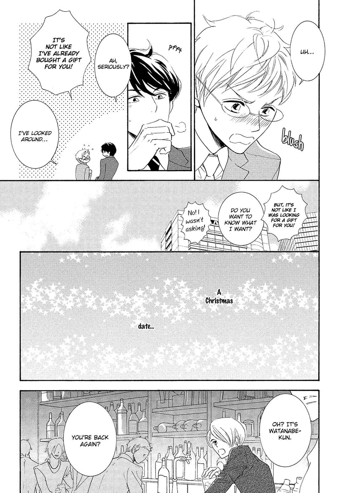 Page 13 Chapter 5 Almond o Nanatsubu