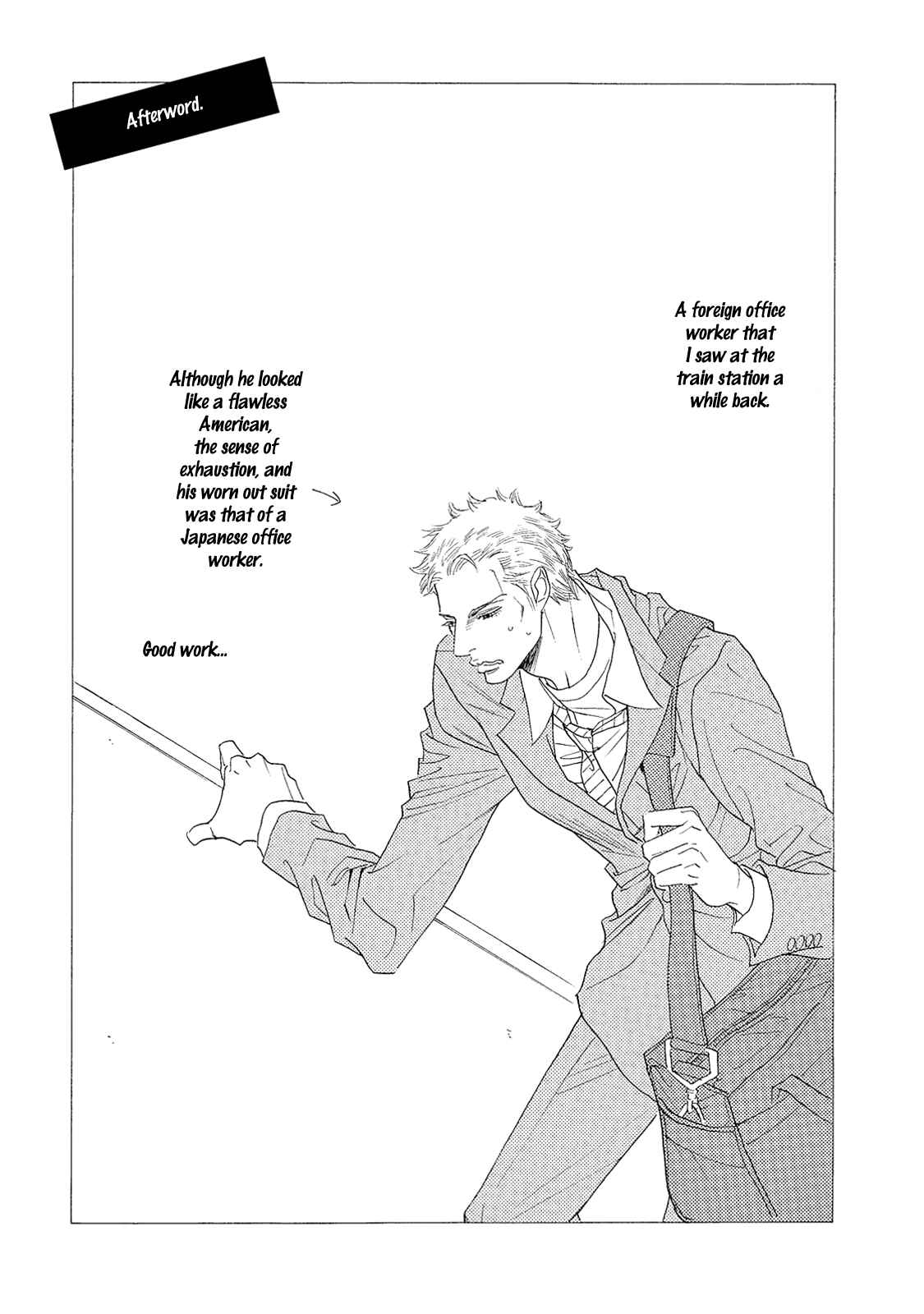 Page 33 Chapter 5 Almond o Nanatsubu