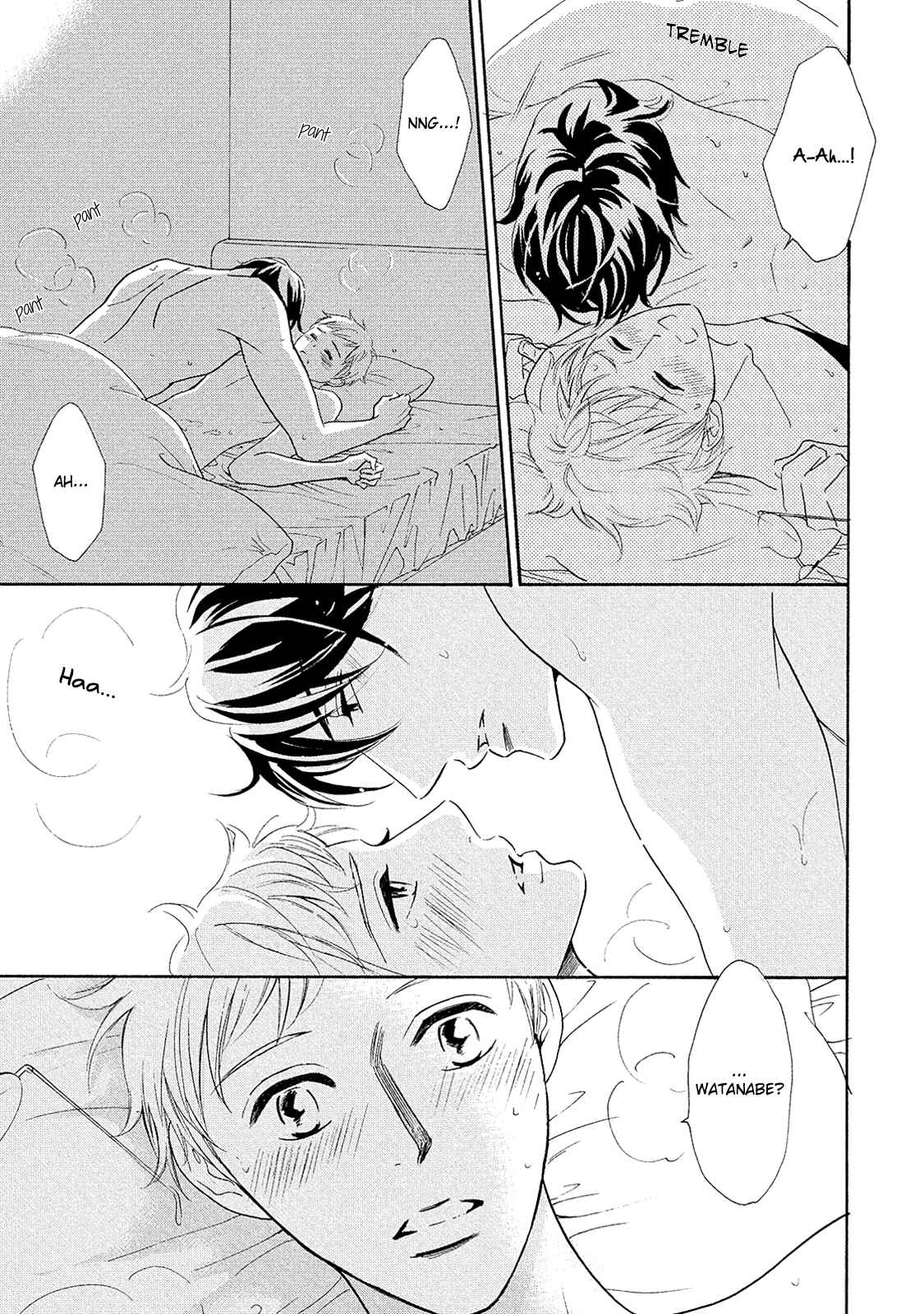 Page 7 Chapter 5 Almond o Nanatsubu