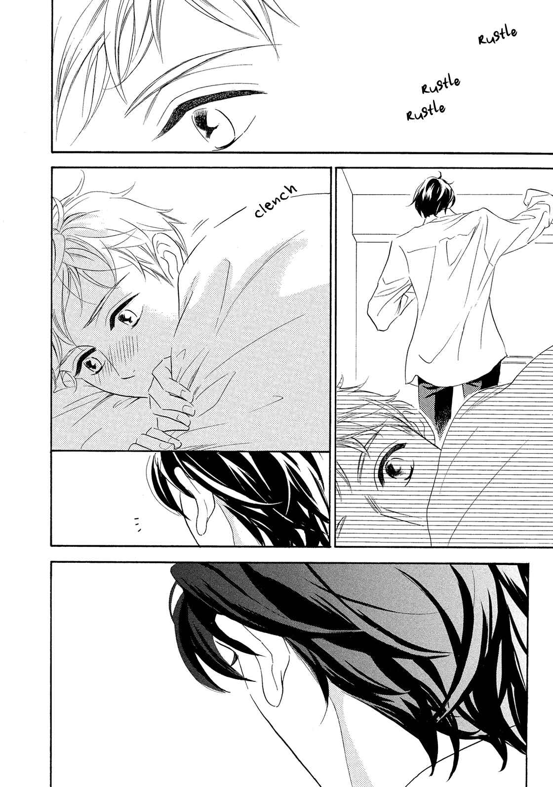 Page 13 Chapter 3 Almond o Nanatsubu