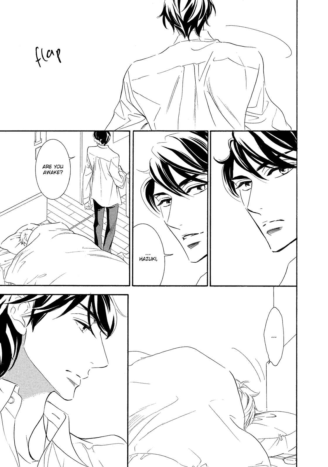 Page 14 Chapter 3 Almond o Nanatsubu