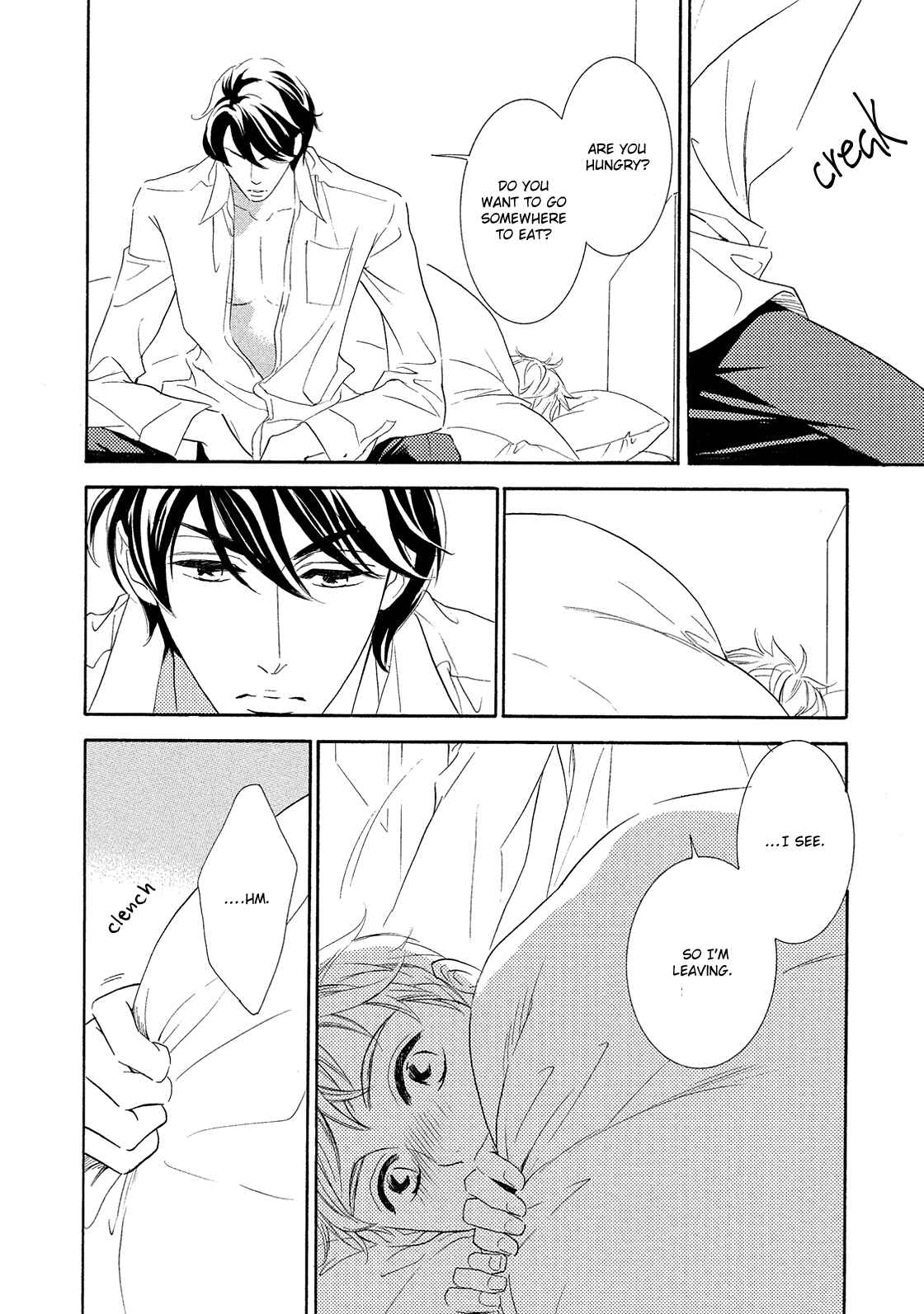 Page 15 Chapter 3 Almond o Nanatsubu