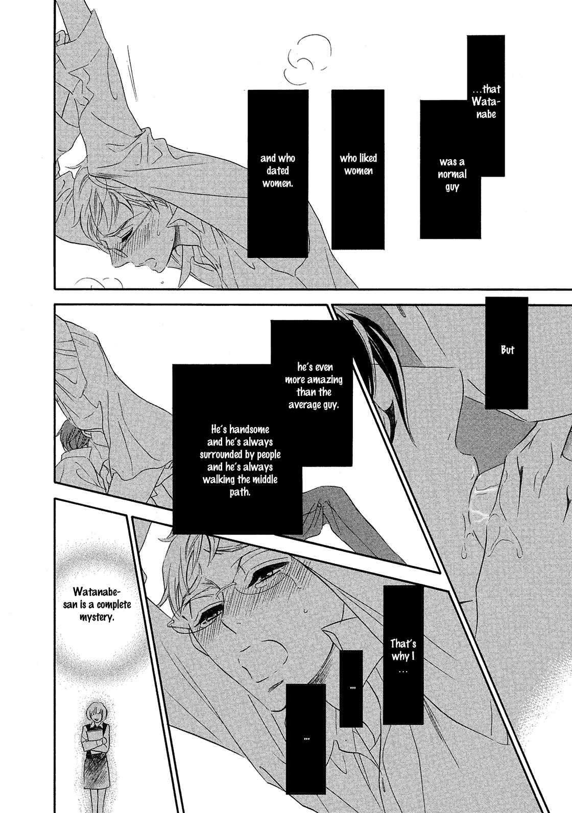 Page 29 Chapter 3 Almond o Nanatsubu