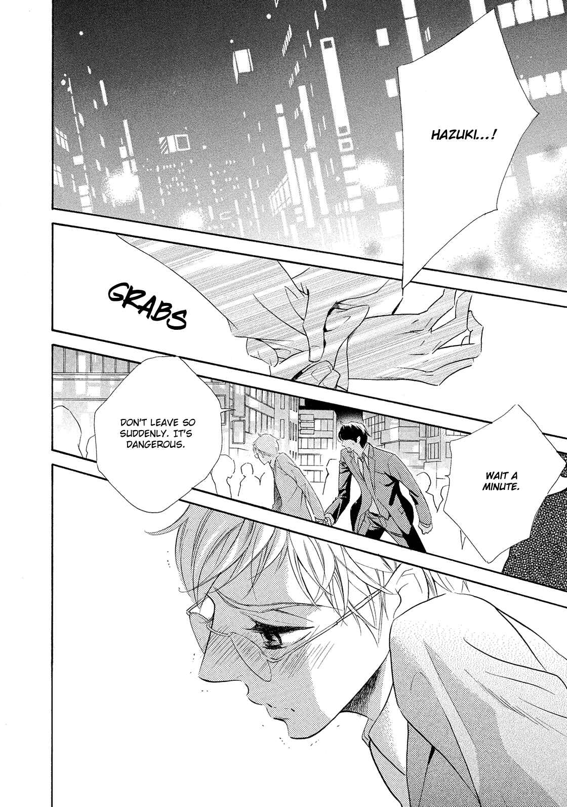 Page 3 Chapter 3 Almond o Nanatsubu