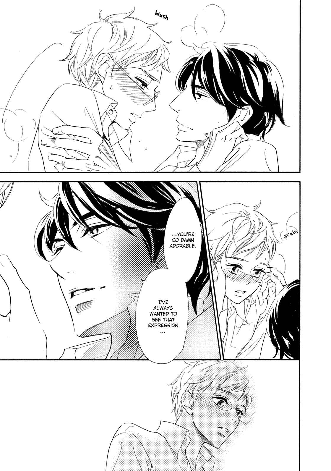 Page 32 Chapter 3 Almond o Nanatsubu
